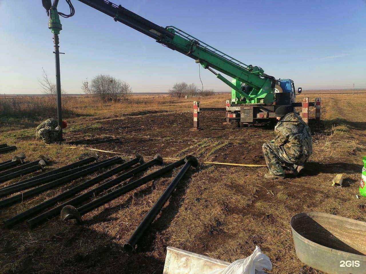 Отзывы на компанию Свф основа в г. Набережные Челны c фото