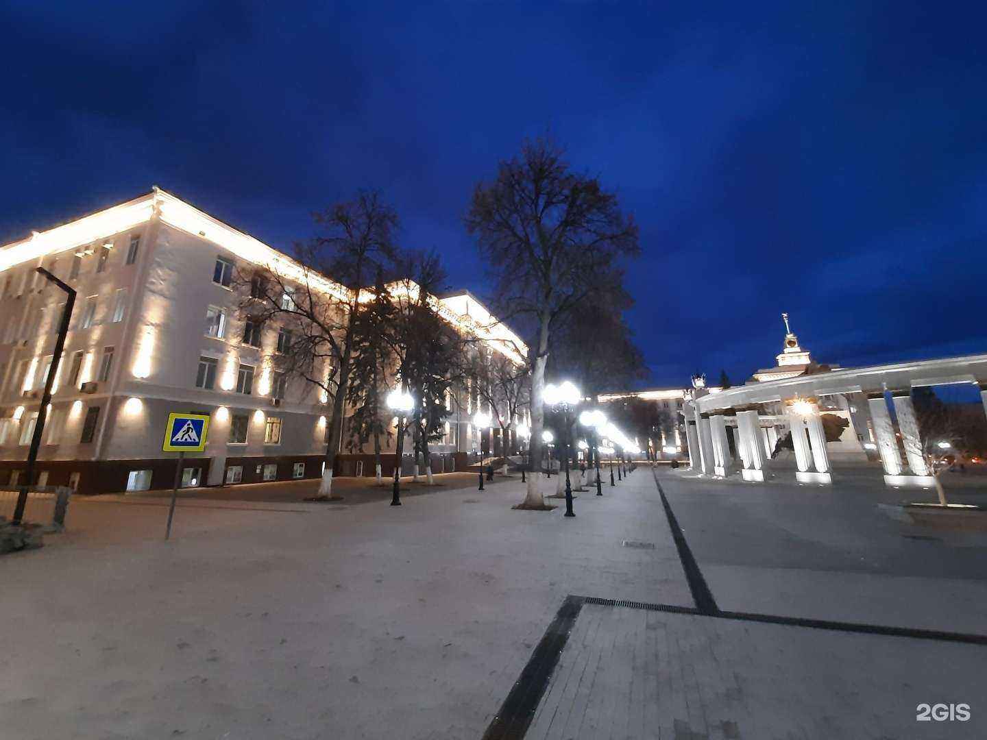 Отзывы на компанию Министерство строительства и архитектуры Республики Башкортостан в Уфе c фото - фотография 2 из 2