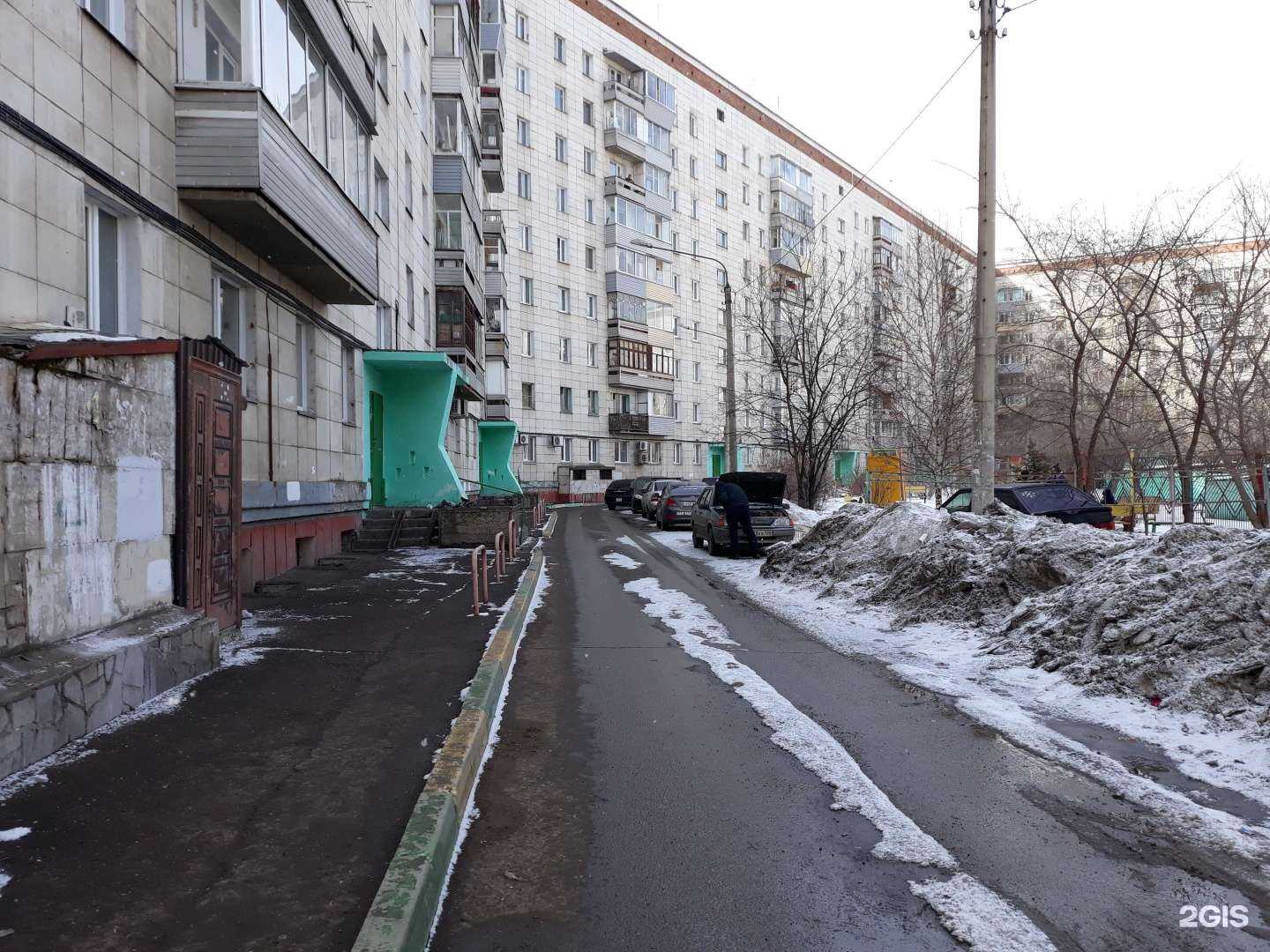 Отзывы на компанию Аркадия в Красноярске c фото