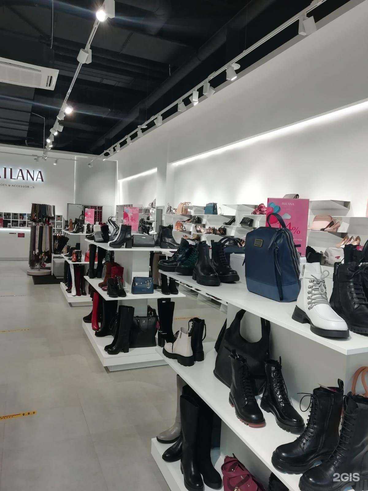 Отзывы на компанию Milana в Самаре c фото