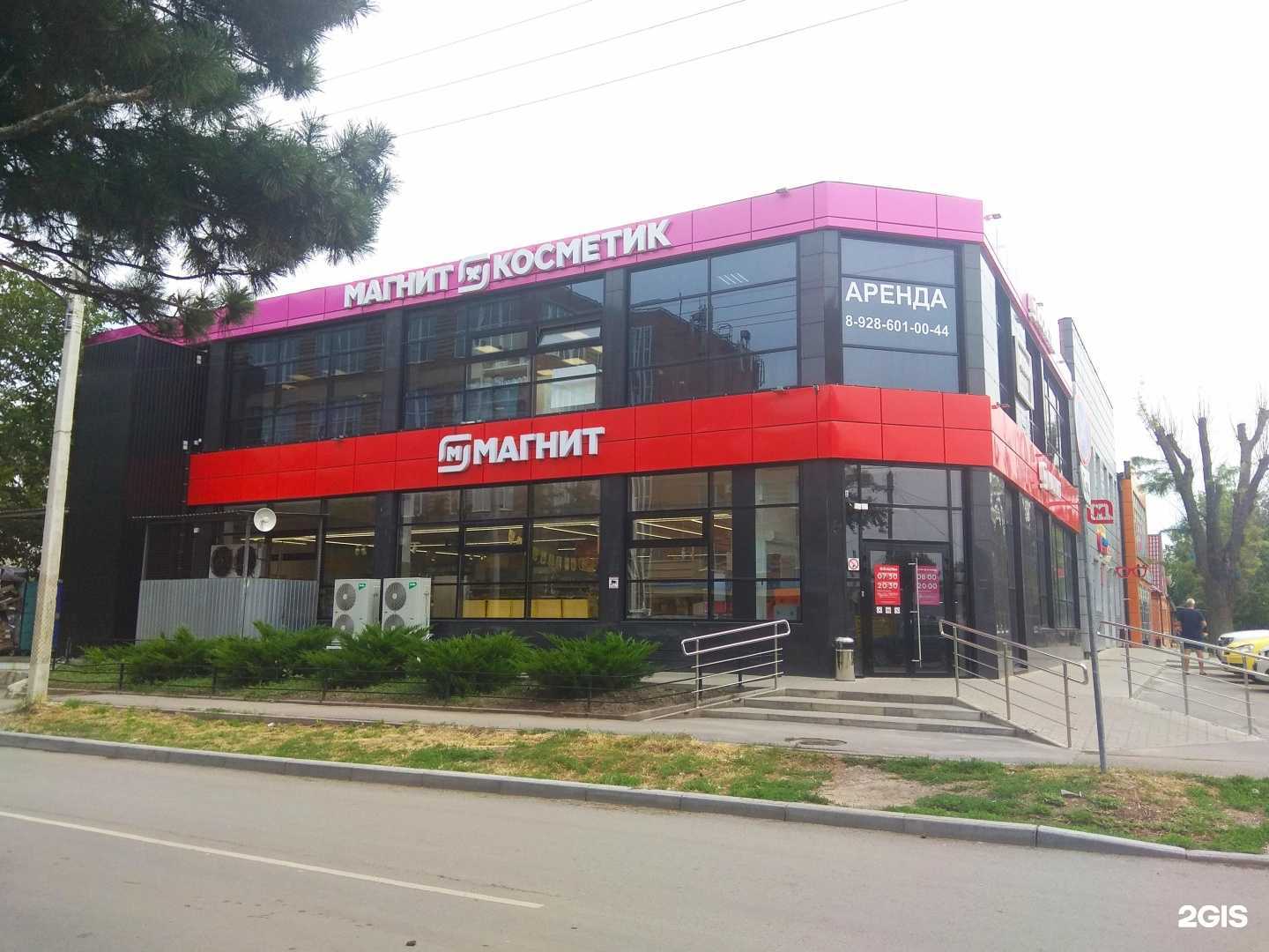 Отзывы на компанию Самогонный погребок в Азове c фото