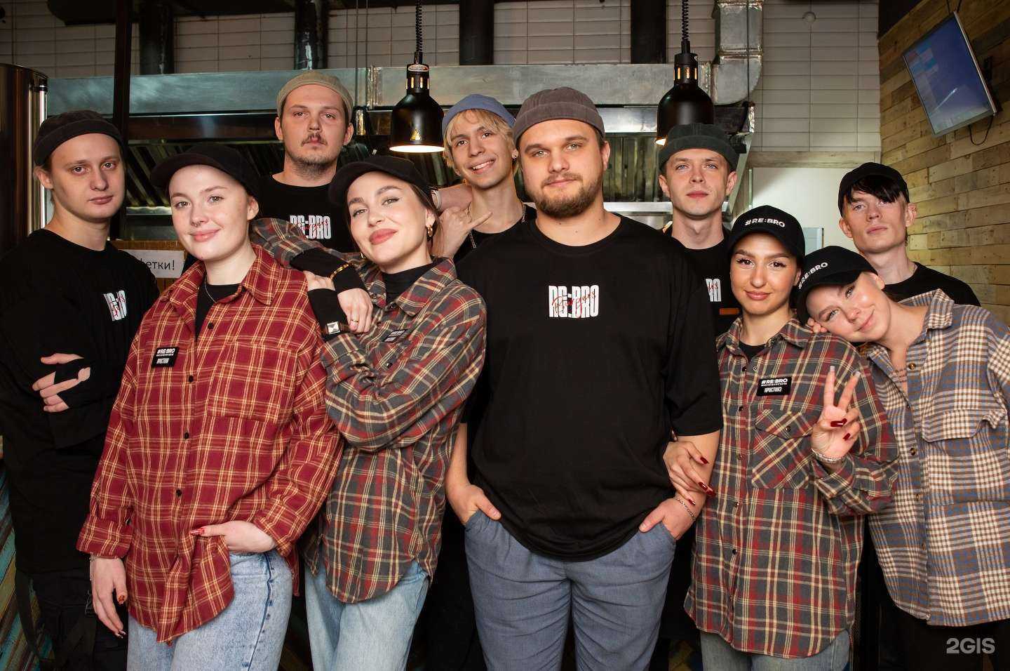 Отзывы на компанию Re:bro мясо&бургеры в Кемерове c фото