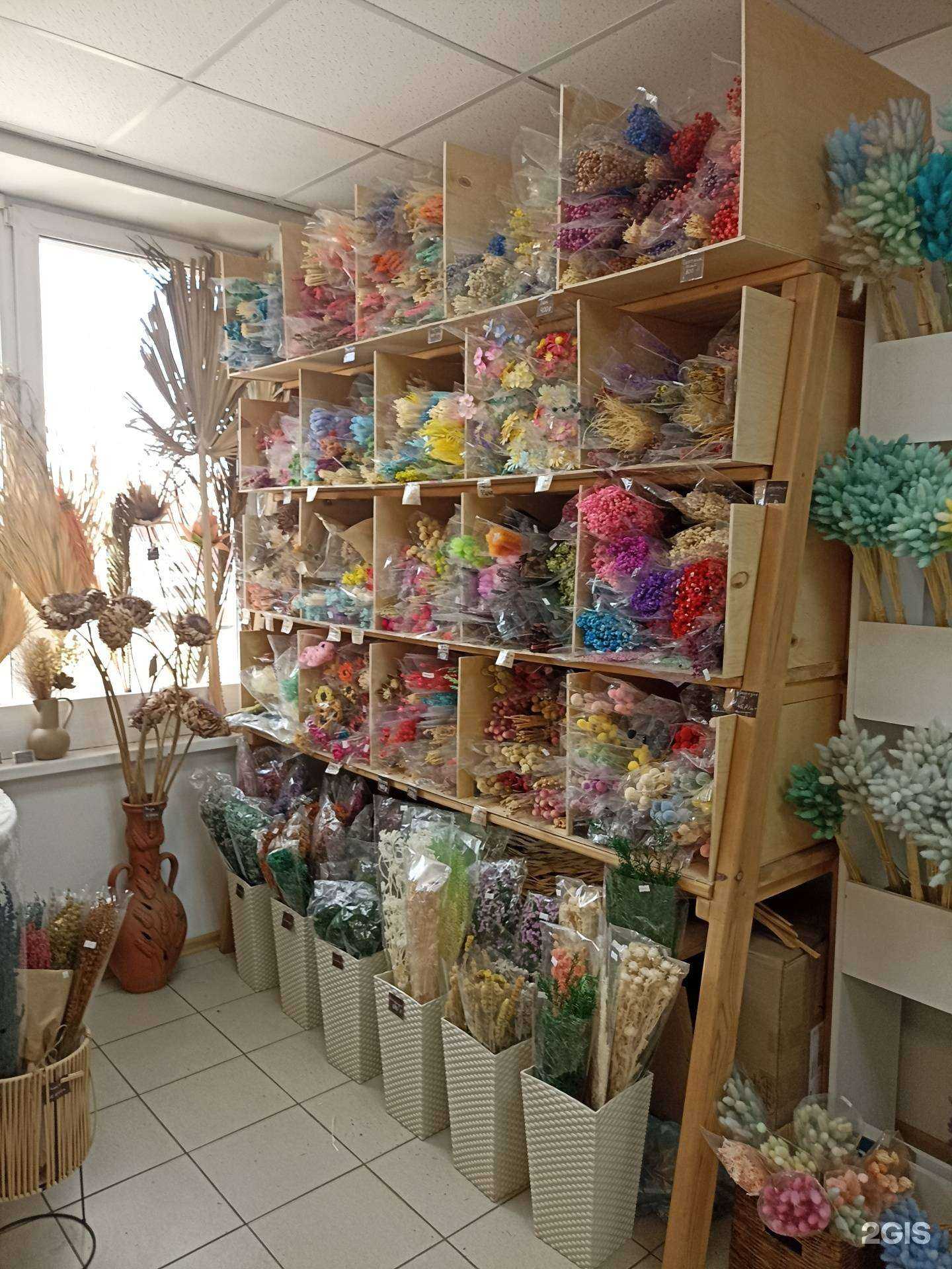 Отзывы на компанию Жар-цвет в Красноярске c фото