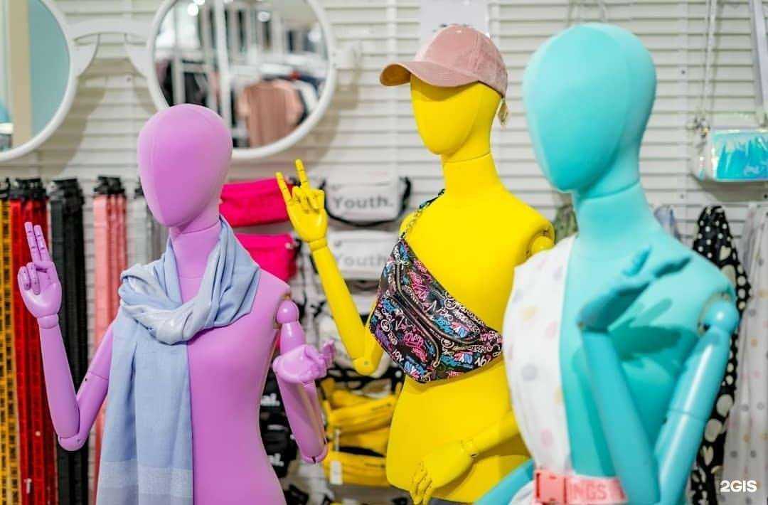 Отзывы на компанию Befree в Уссурийске c фото