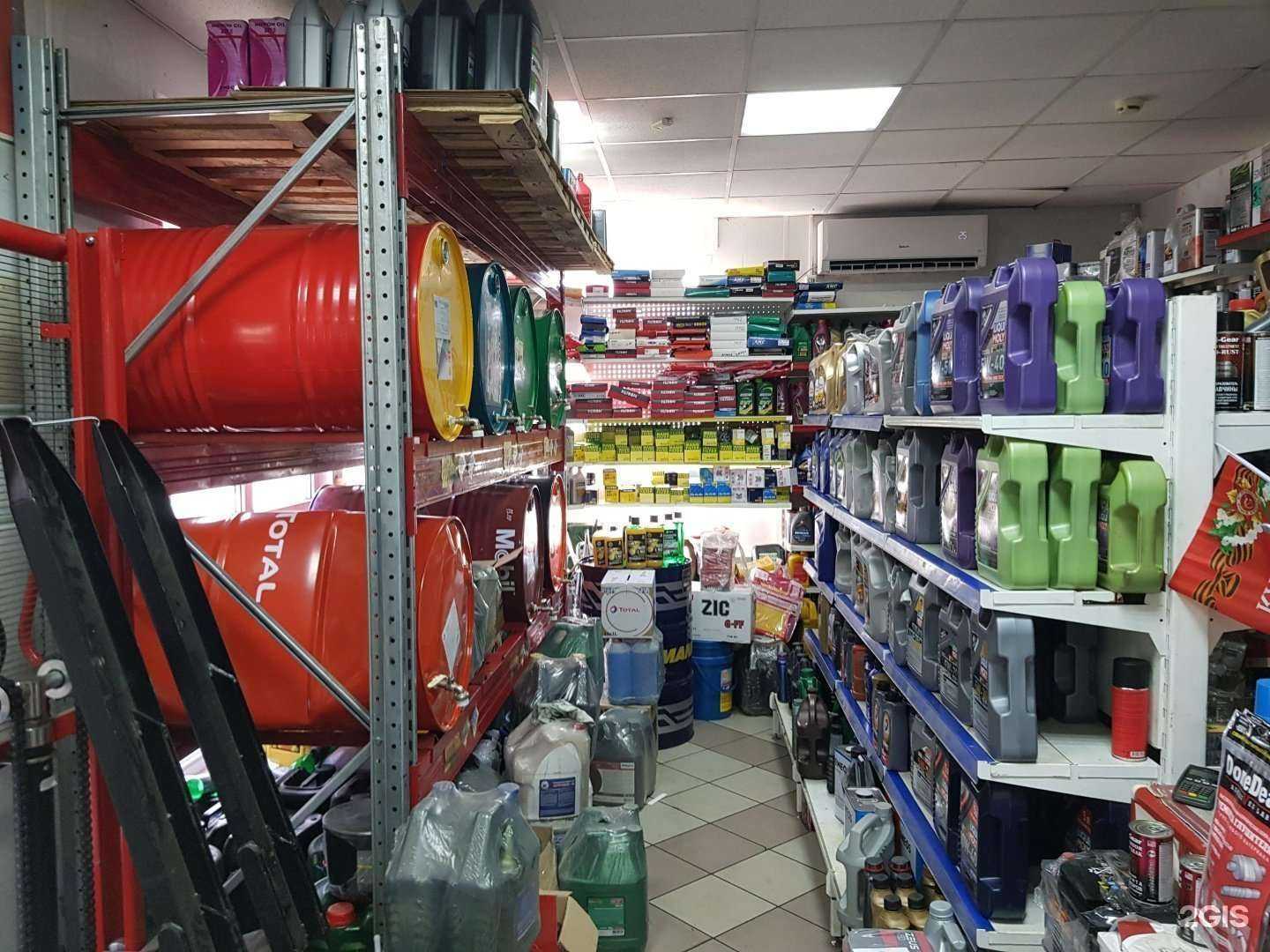 Отзывы на компанию Автохим в Оренбурге c фото