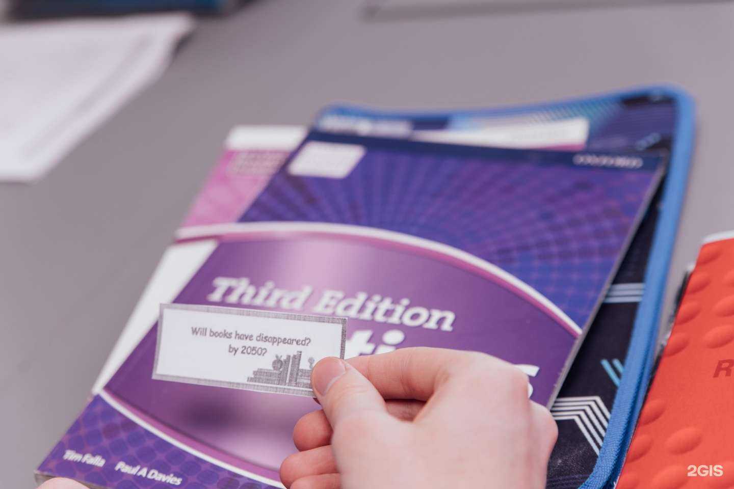 Отзывы на компанию Happy English в Красноярске c фото