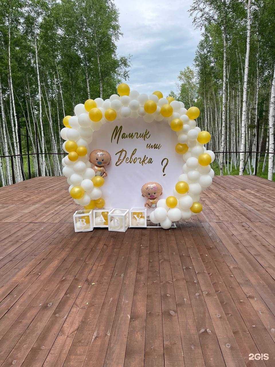 Отзывы на компанию Kukla в Чите c фото