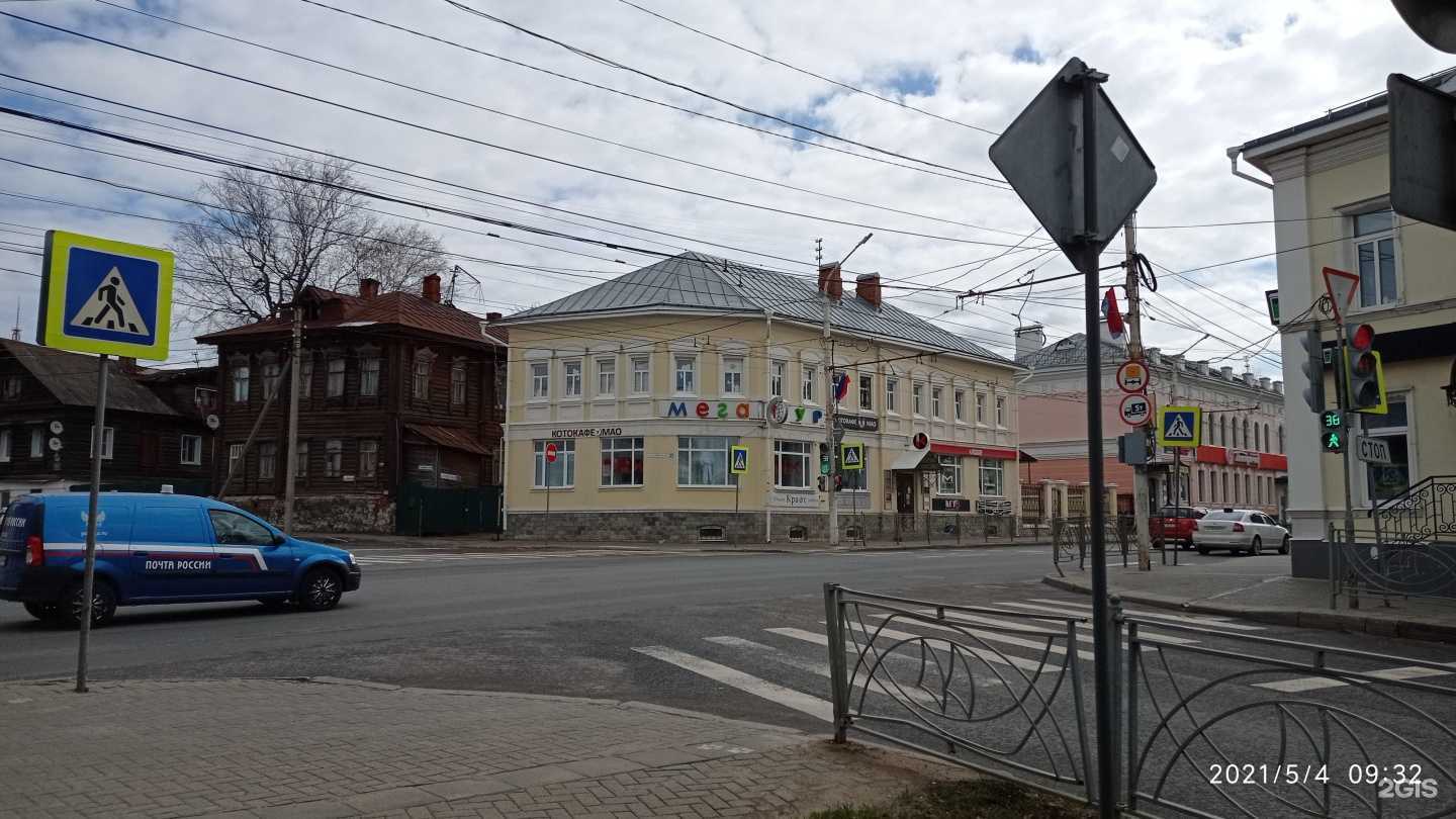 Отзывы на компанию Европа в Костроме c фото - фотография 2 из 2