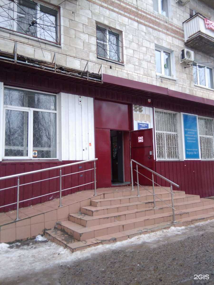 Отзывы на компанию Волгоградский областной клинический центр медицинской реабилитации в Волгограде c фото