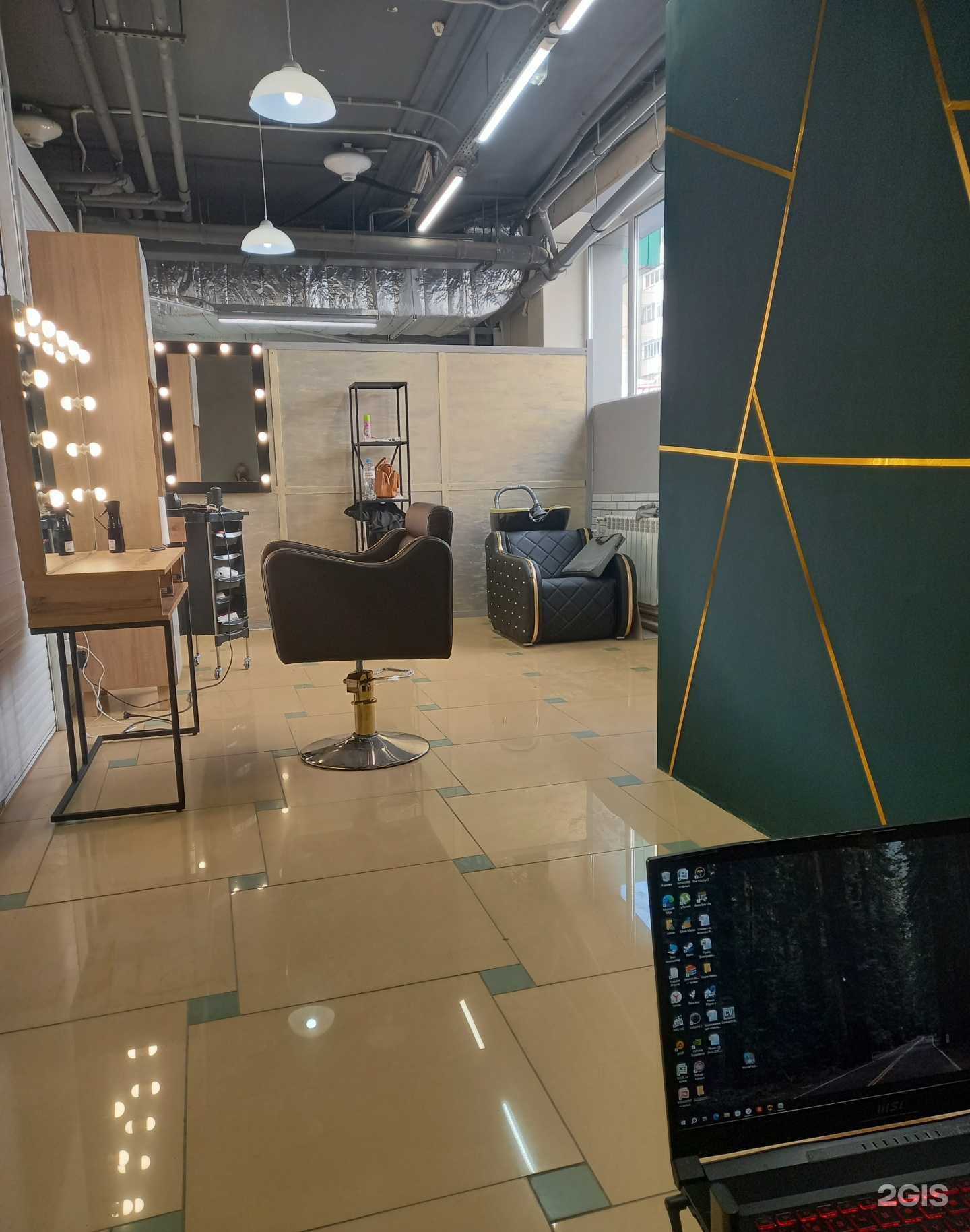 Отзывы на компанию Стрижка и точка в г. Казань c фото