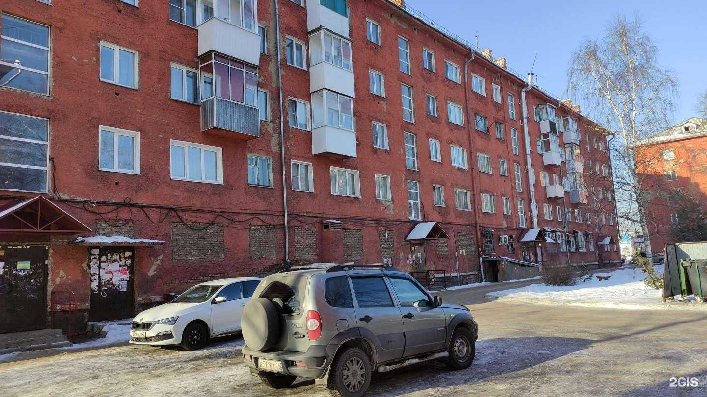 Отзывы на компанию СберСтрахование в Осинниках c фото - фотография 2 из 2