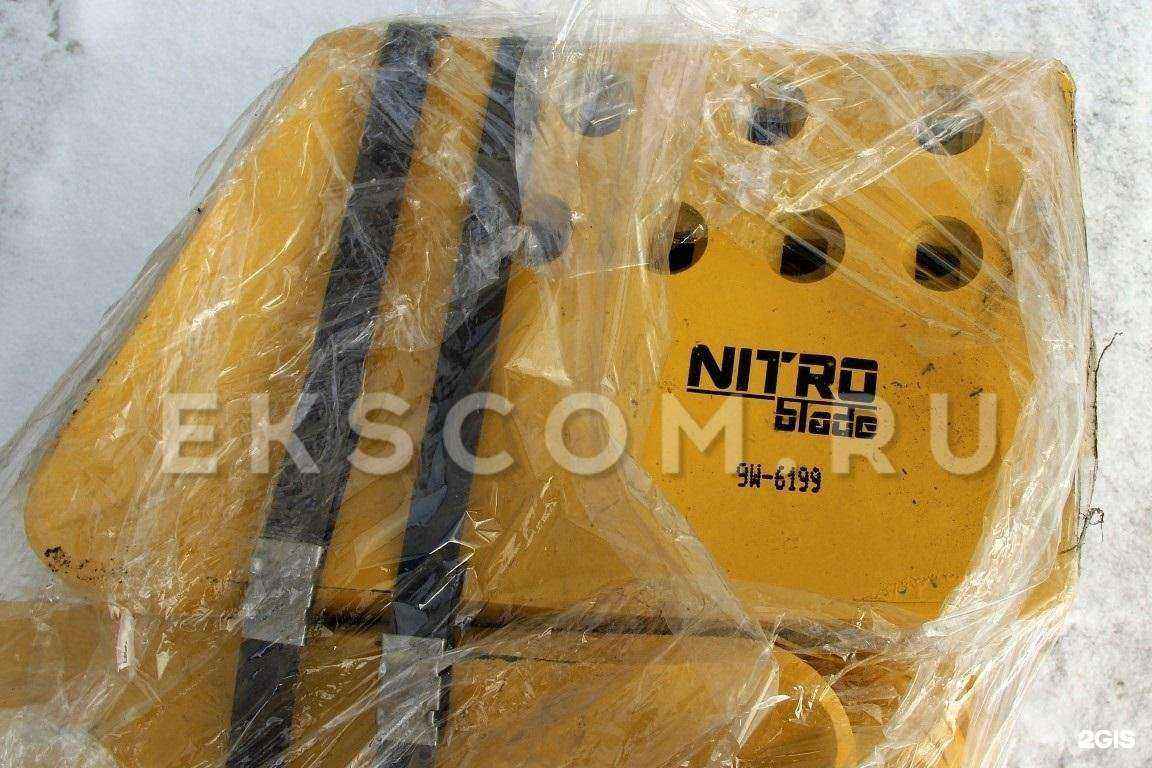 Отзывы на компанию Експарт в Екатеринбурге c фото