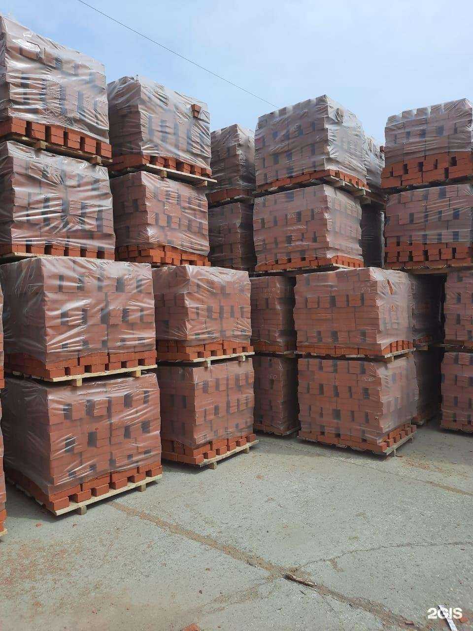 Отзывы на компанию КерамикСтрой в Челябинске c фото