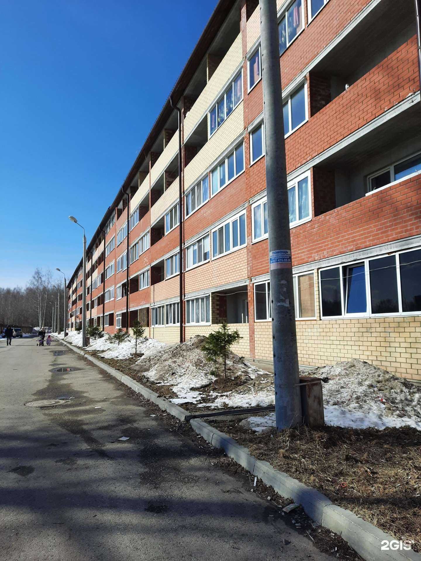 Отзывы на компанию Третий кран в Перми c фото - фотография 2 из 2