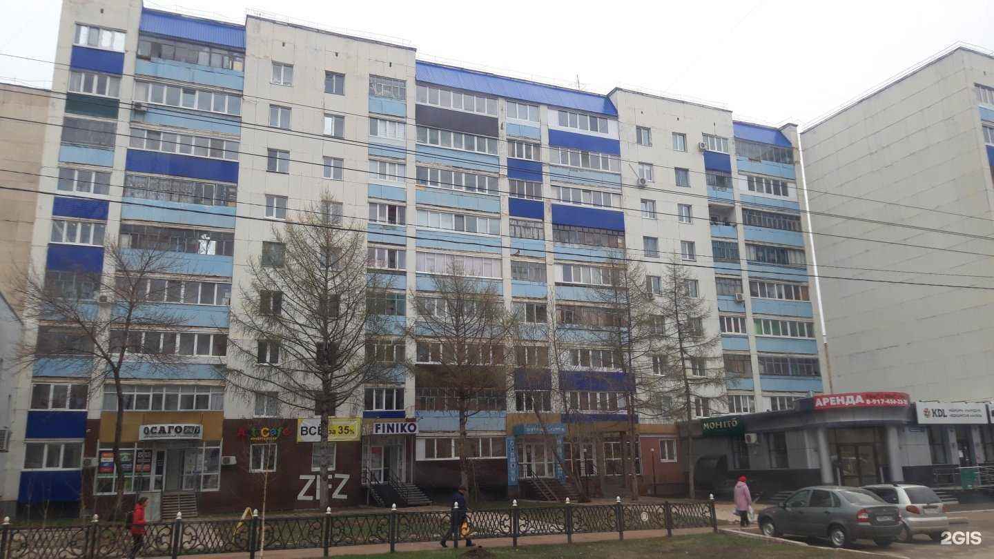 Отзывы на компанию Гарант Безопасности в Стерлитамаке c фото - фотография 2 из 2