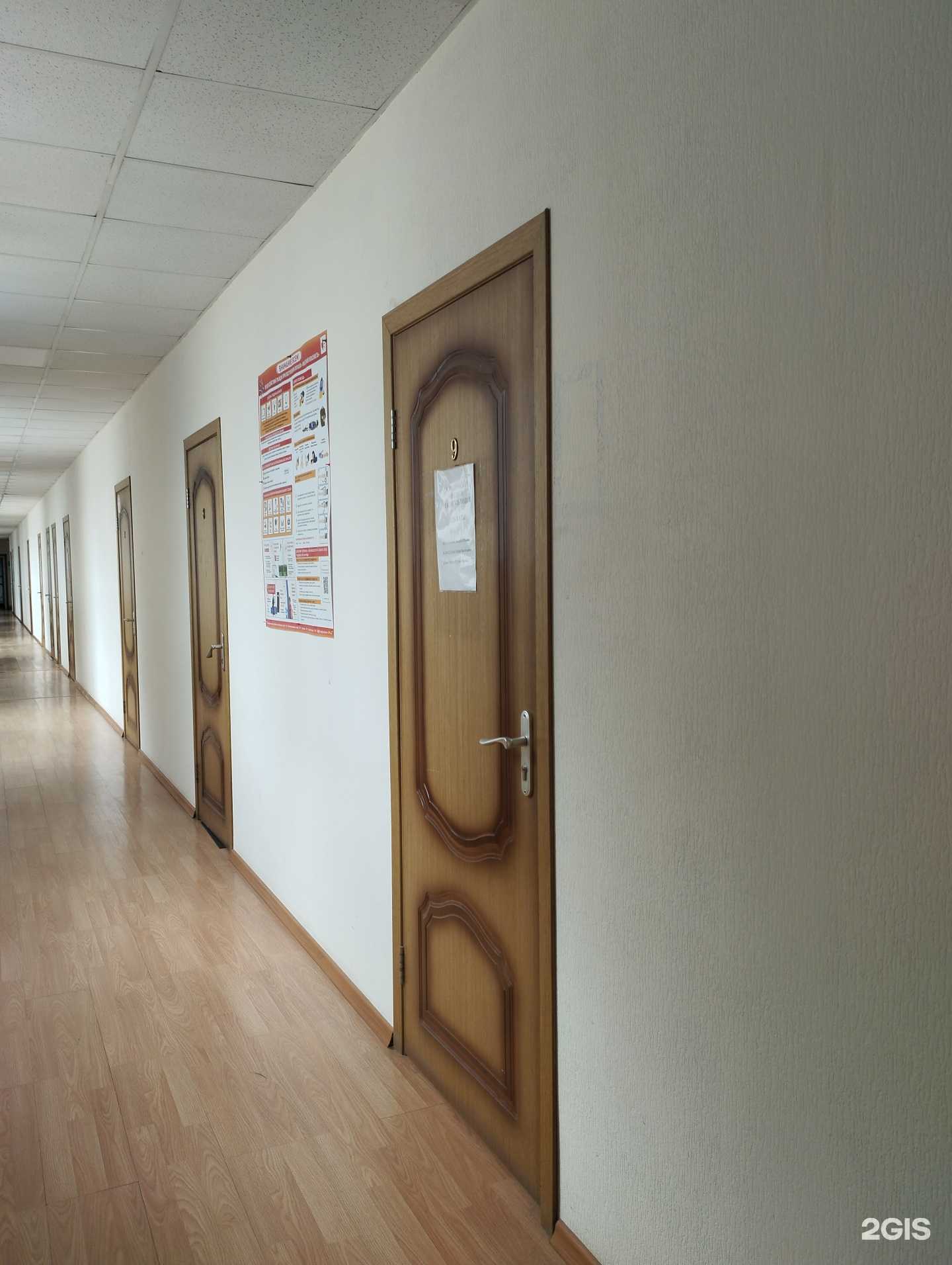 Отзывы на компанию Финашкин и партнеры в г. Курск c фото