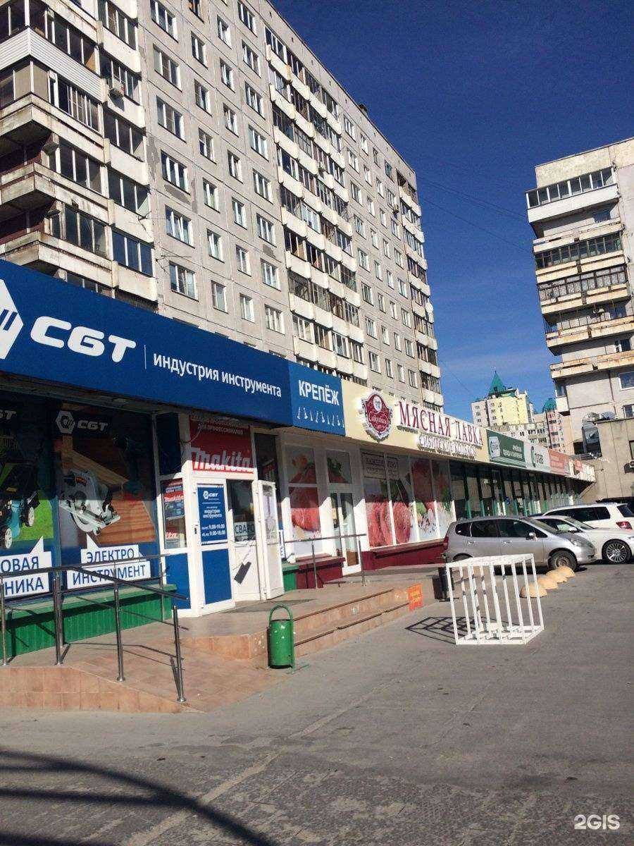 Отзывы на компанию Озерки в Новосибирске c фото - фотография 2 из 2