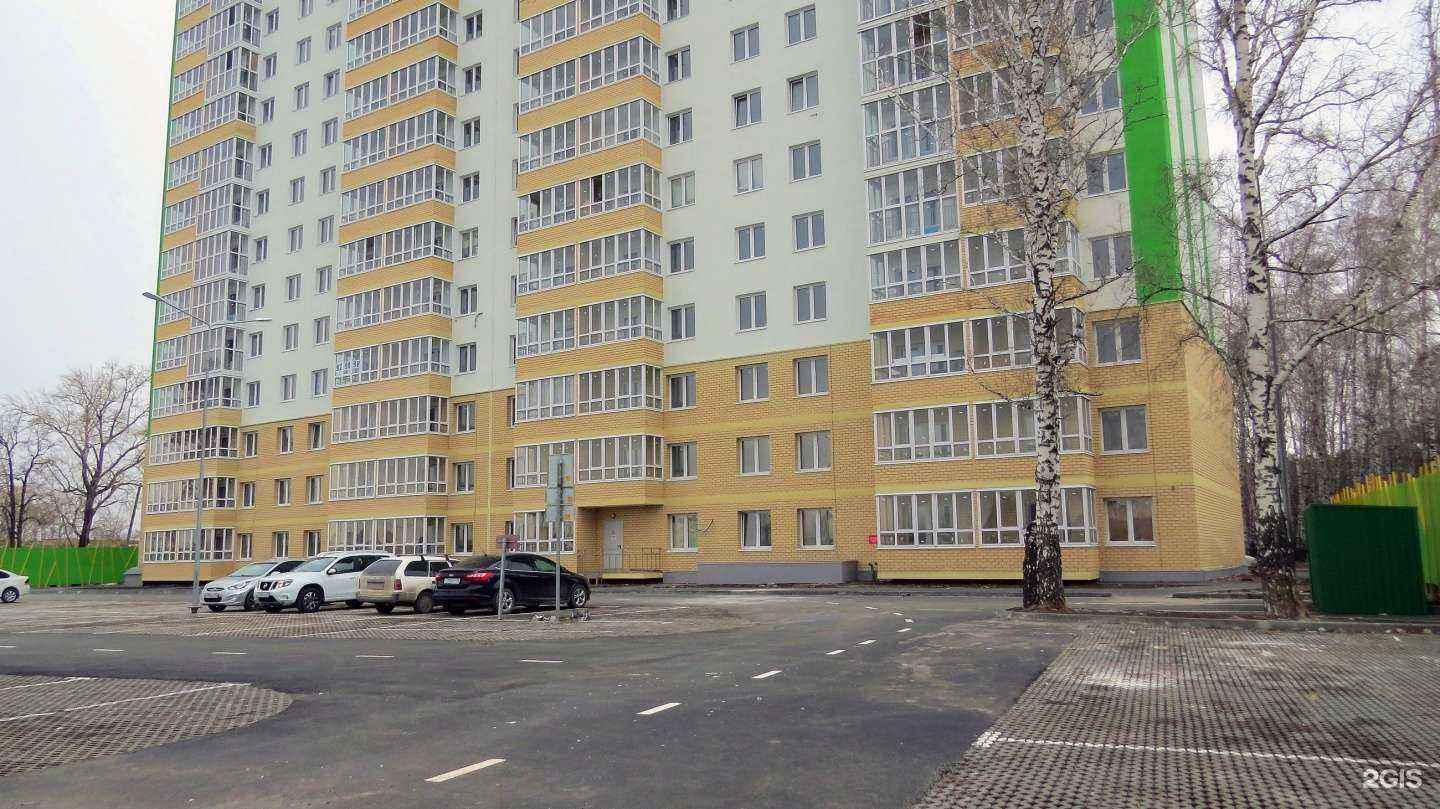 Отзывы на компанию Студия маникюра и педикюра в г. Тюмень c фото