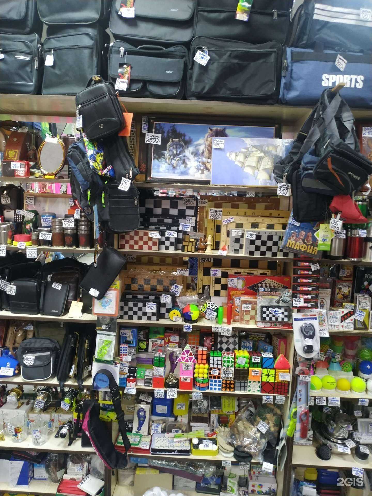 Отзывы на компанию Мир подарков в Ставрополе c фото