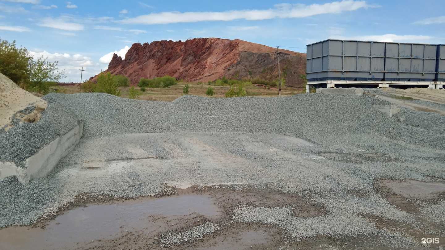 Отзывы на компанию Гарант бетон в г. Копейск c фото