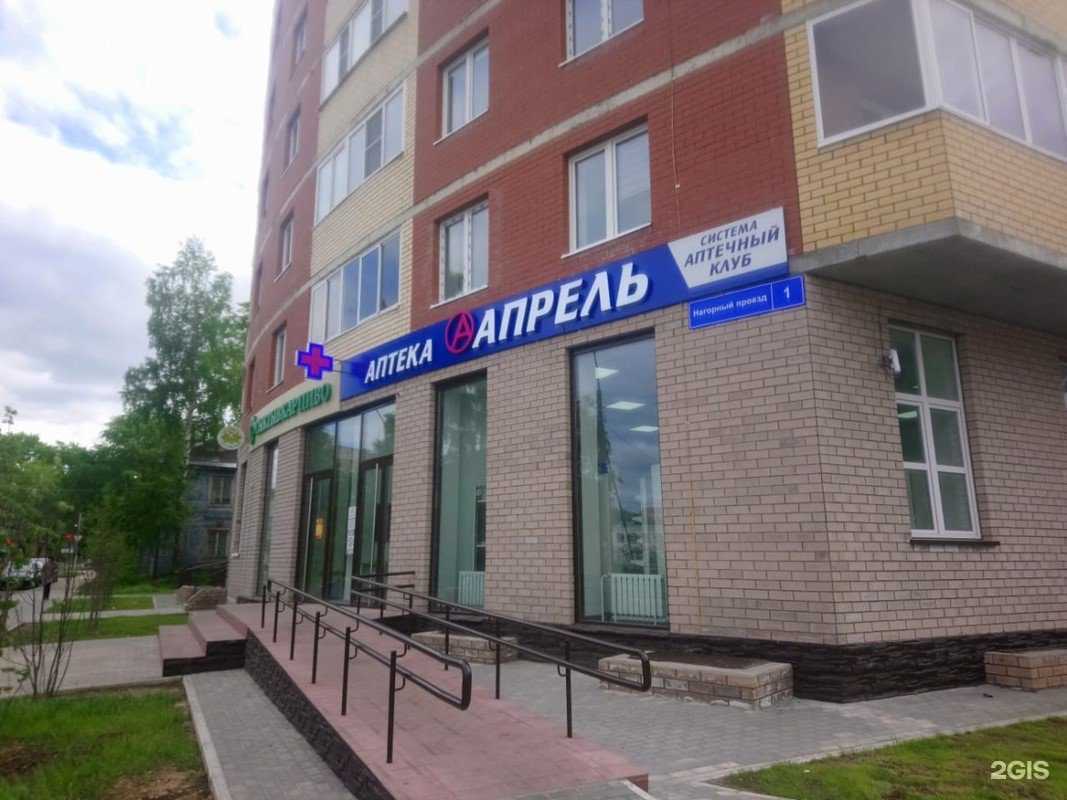 Отзывы на компанию Апрель в г. Сыктывкар c фото