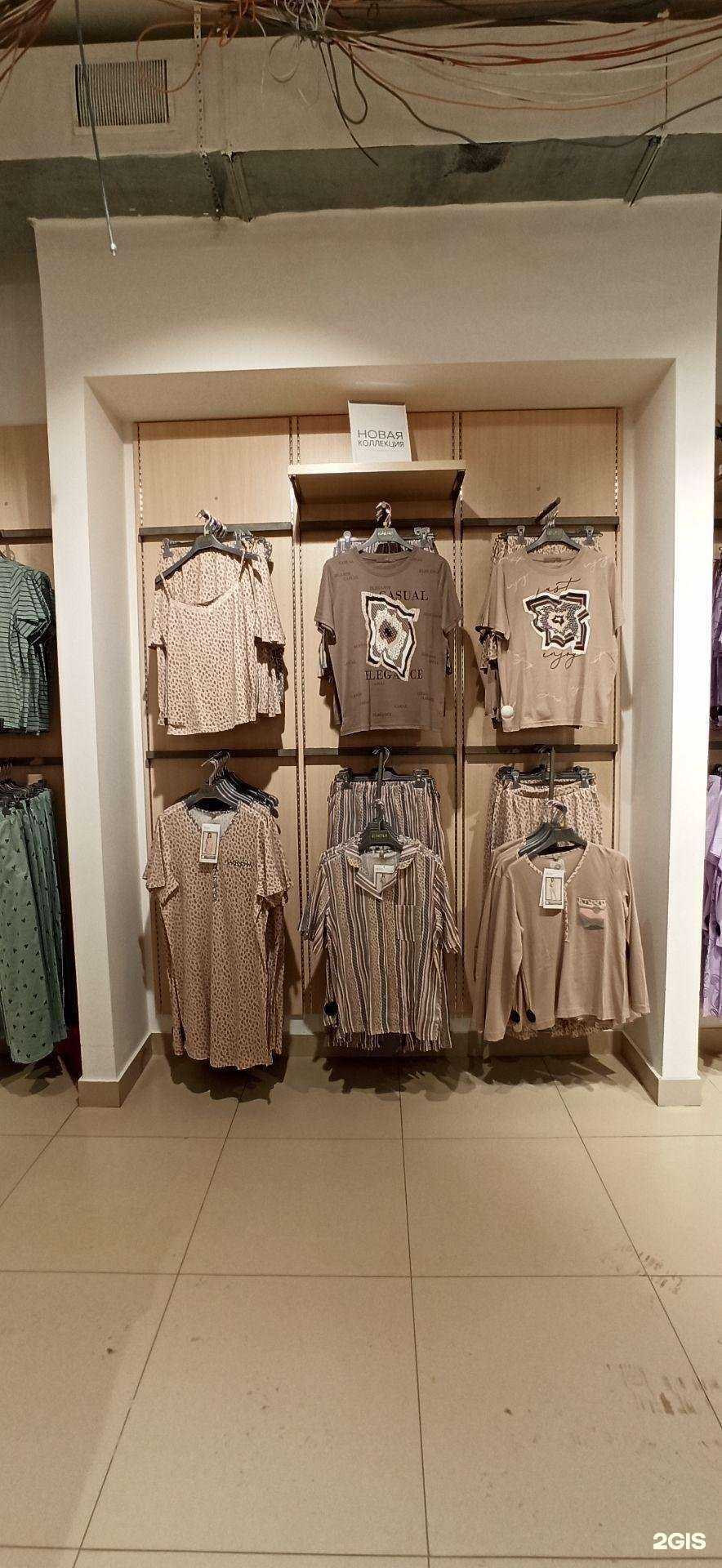 Отзывы на компанию Бельетаж в г. Киров c фото