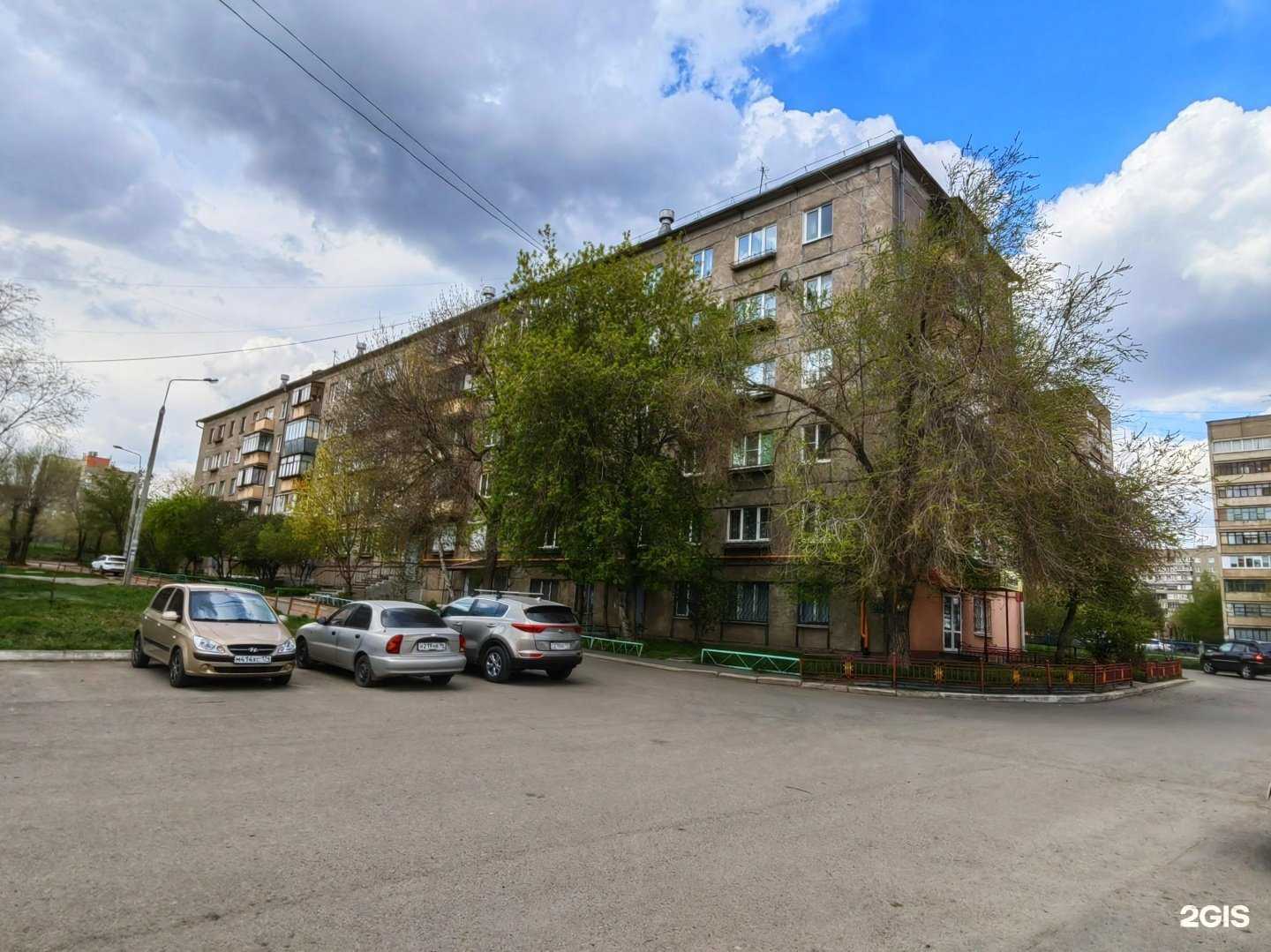 Отзывы на компанию Эковата в Магнитогорске c фото