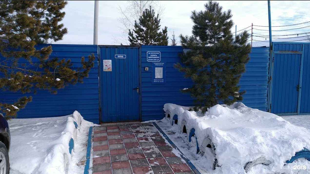 Отзывы на компанию Домашница в Омске c фото