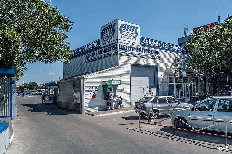 Отзывы на компанию Донавтохолод в Ростове-на-Дону c фото