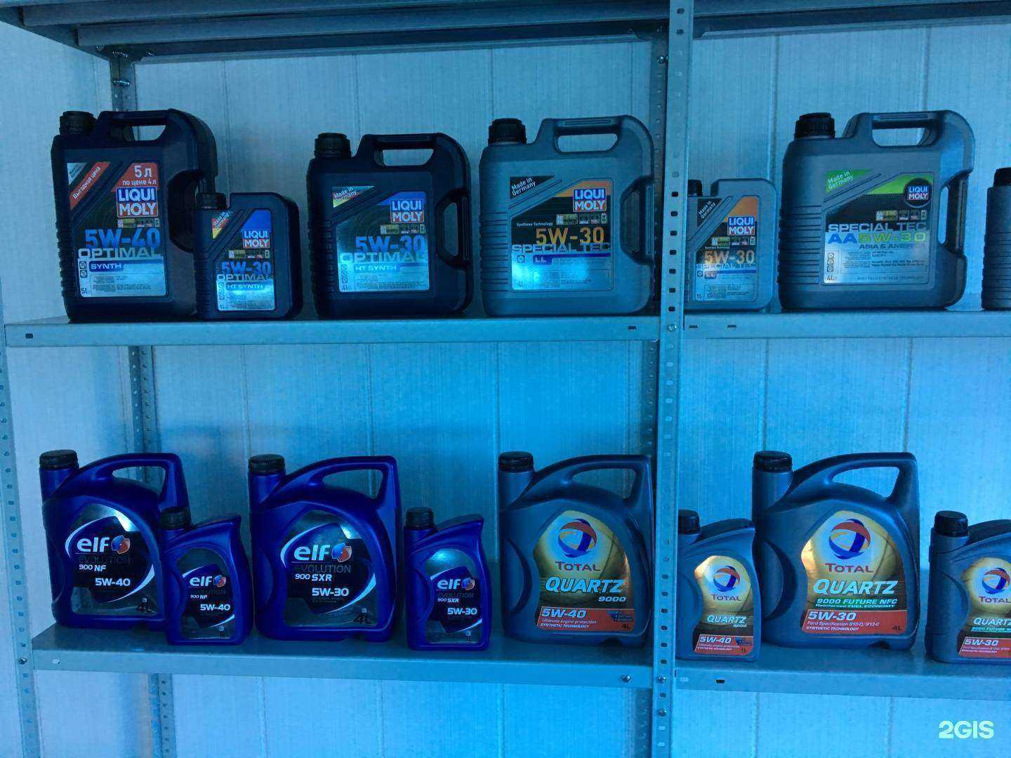 Отзывы на компанию Autoparts174 в Челябинске c фото