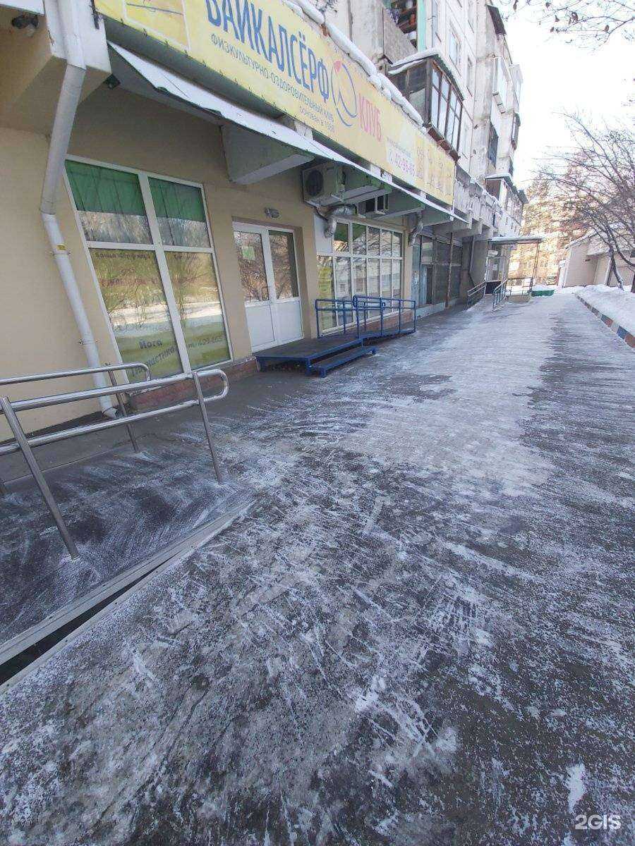 Отзывы на компанию Байкалсерф в Иркутске c фото