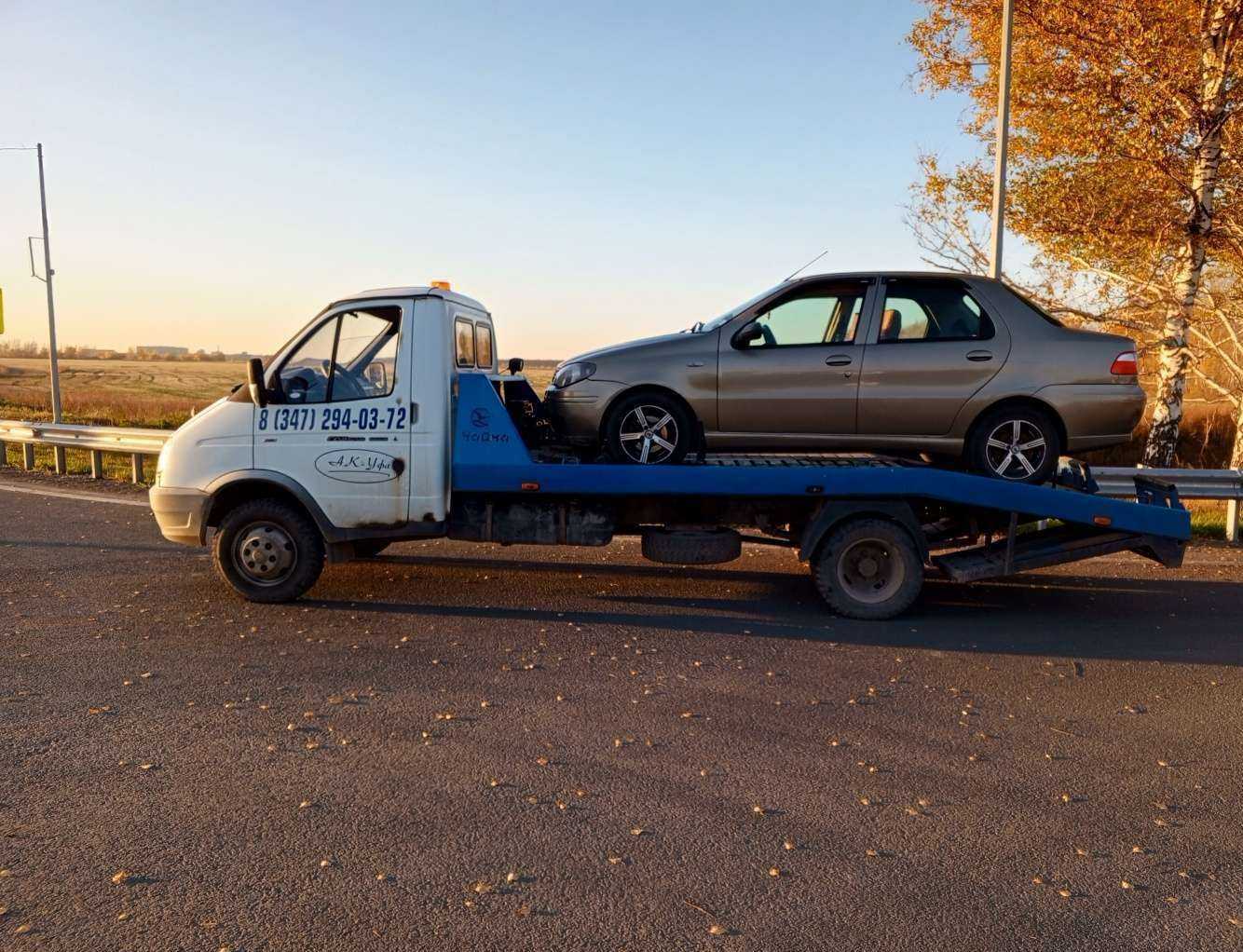 Отзывы на компанию Автоклуб-Уфа в г. Уфа c фото