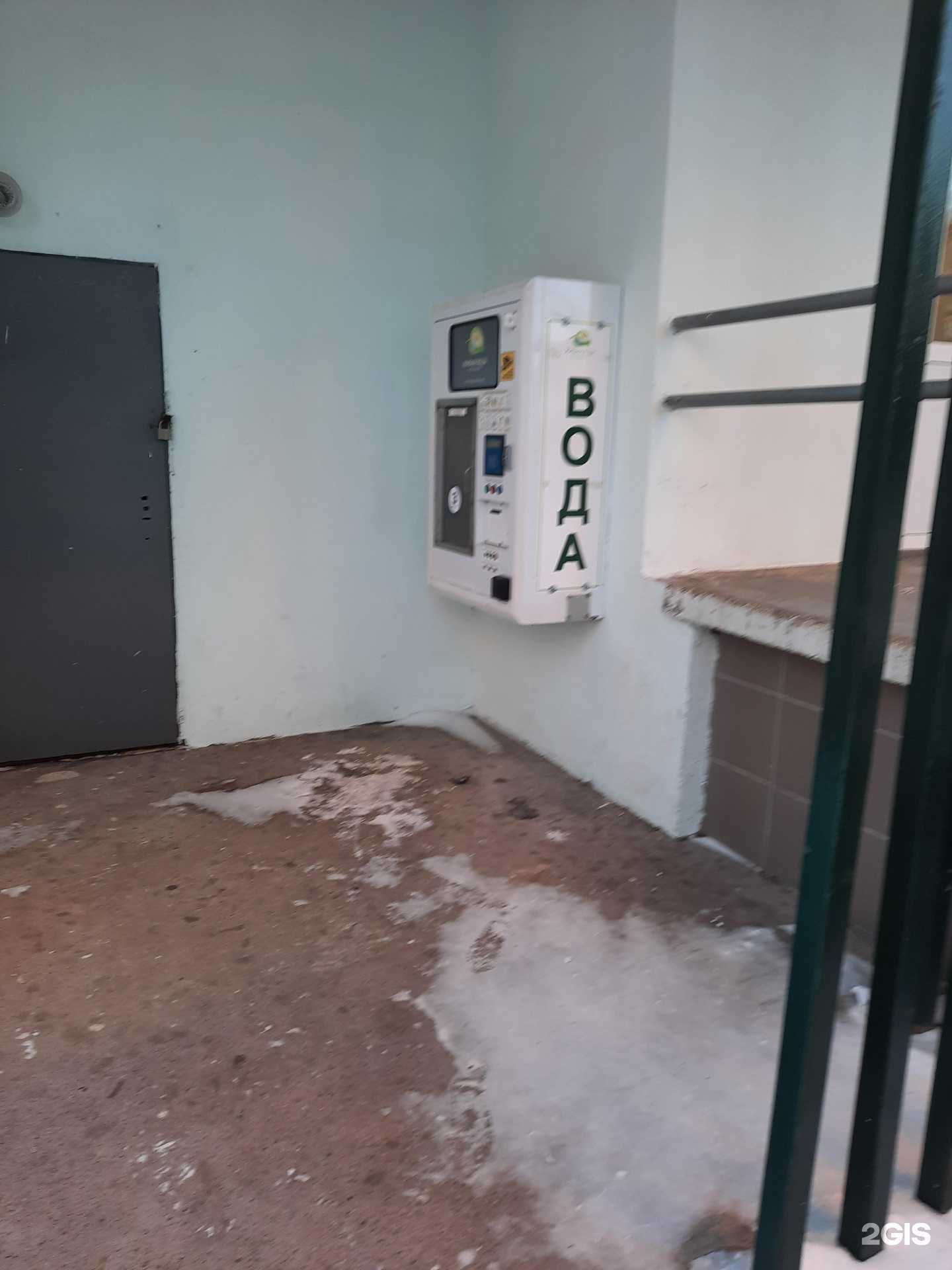 Отзывы на компанию Живая вода в Перми c фото