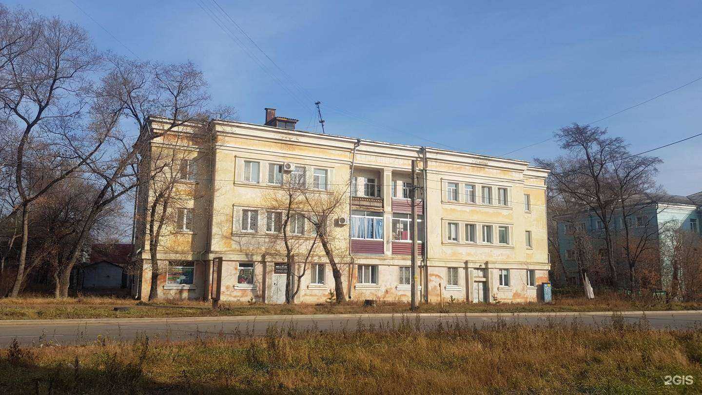 Отзывы на компанию Афалина в Комсомольске-на-Амуре c фото - фотография 2 из 2