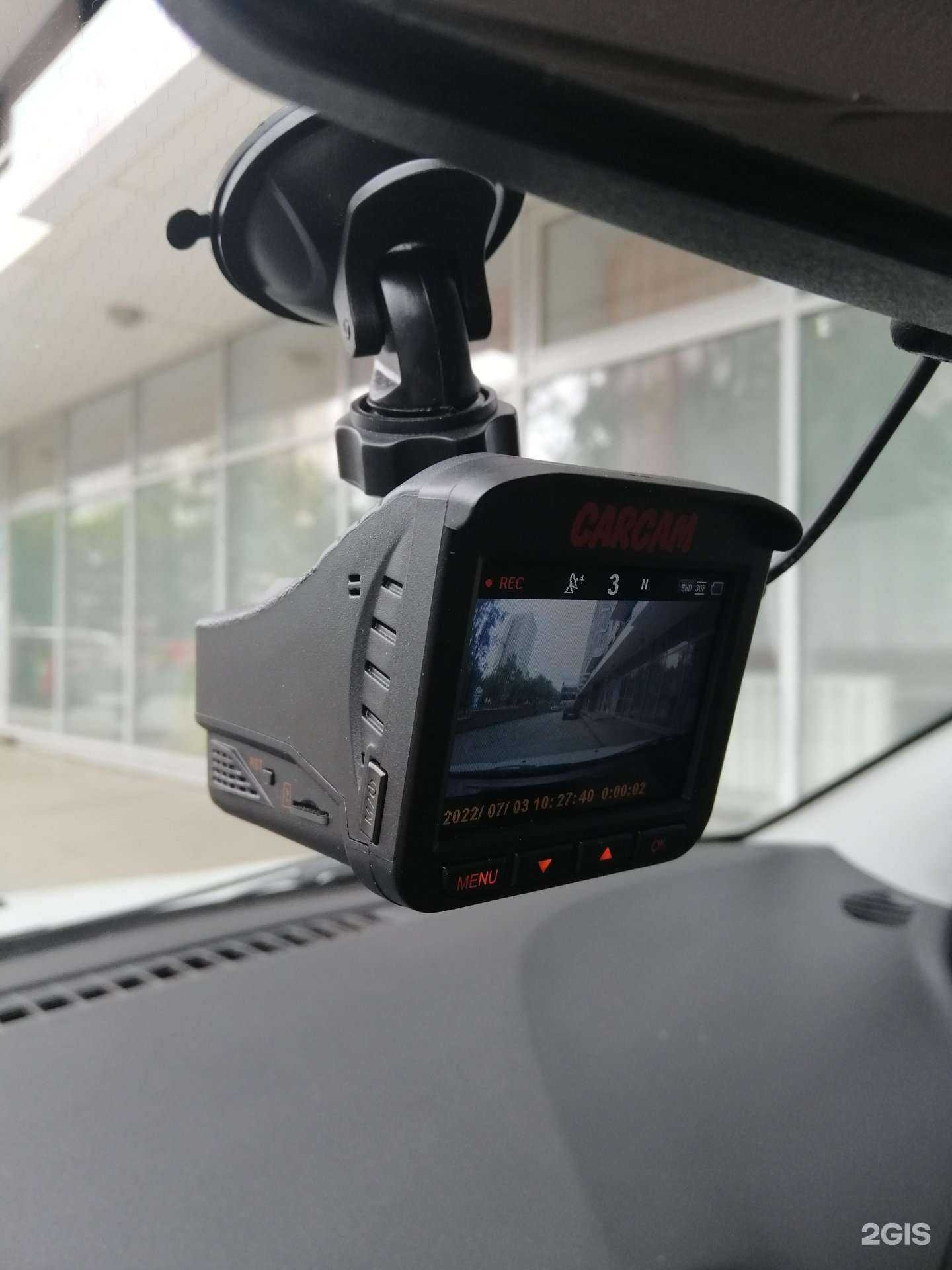 Отзывы на компанию Ditell.ru в Кирове c фото