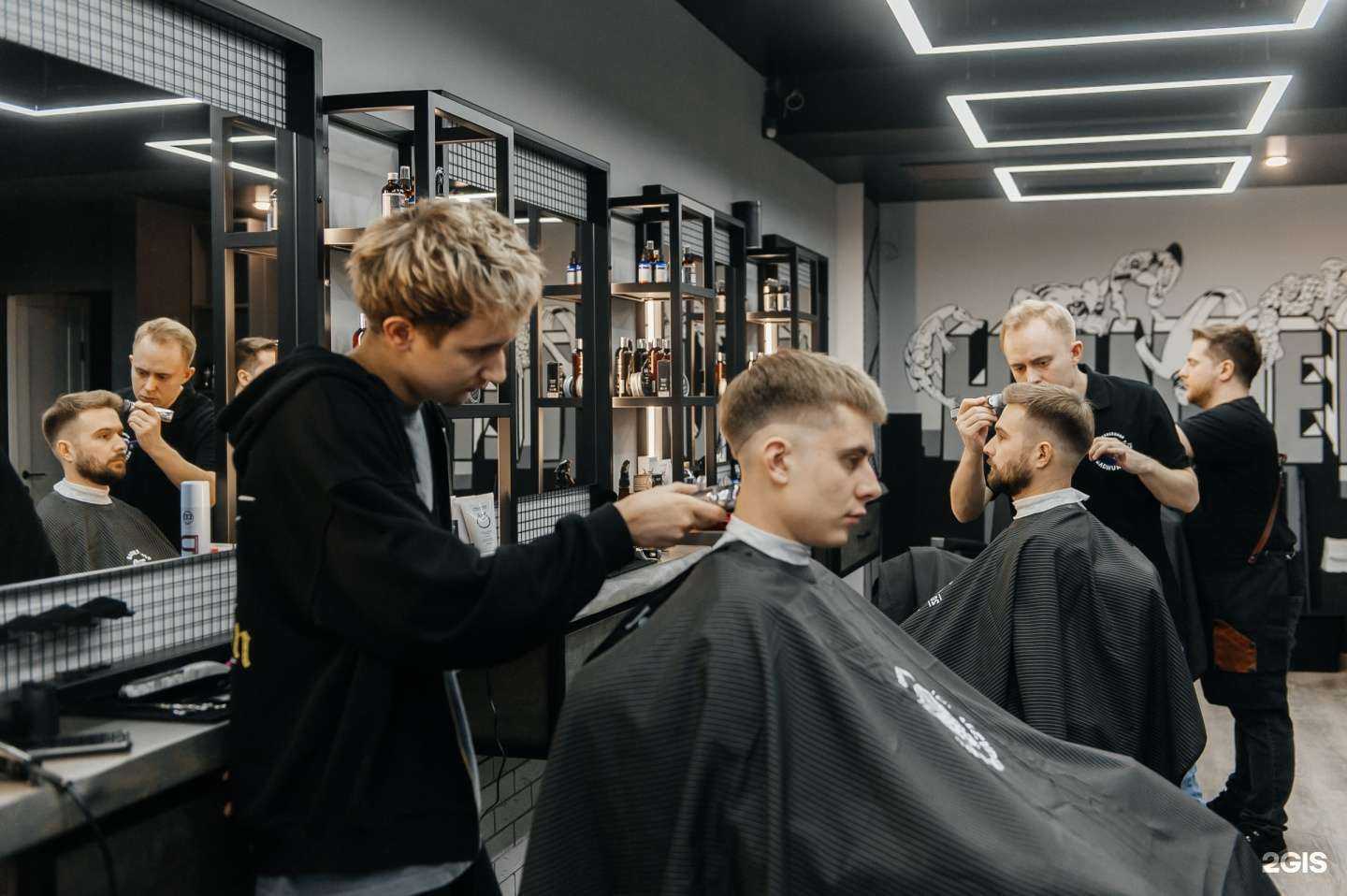 Отзывы на компанию HardHunters Barbershop в г. Ярославль c фото
