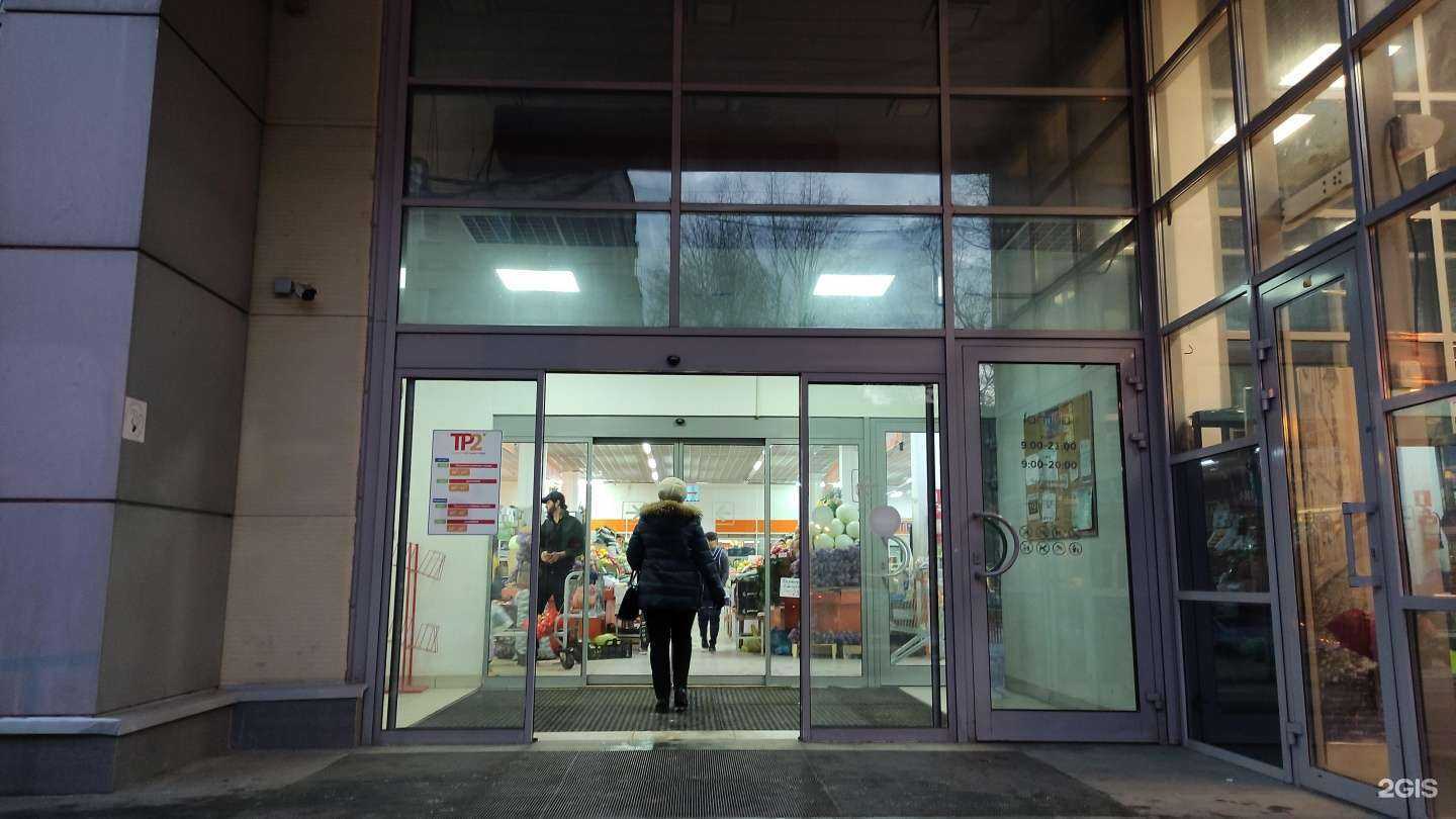 Отзывы на компанию Мясной магазин в Лобне c фото