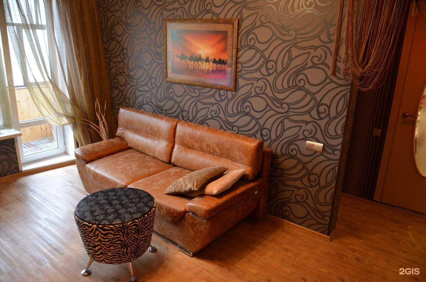 Отзывы на компанию Holiday House в г. Тольятти c фото