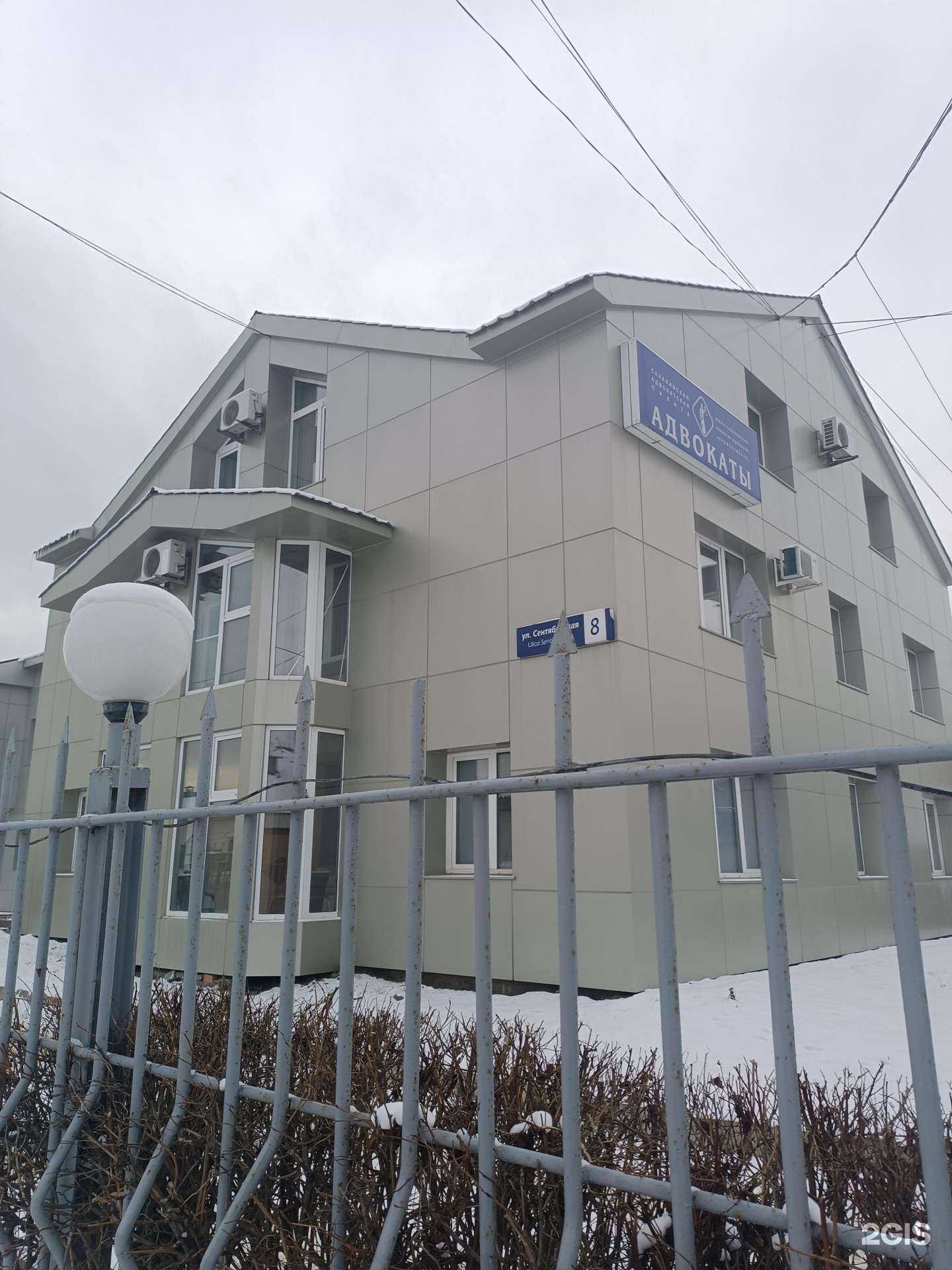 Отзывы на компанию Островок знаний в Южно-Сахалинске c фото - фотография 2 из 2