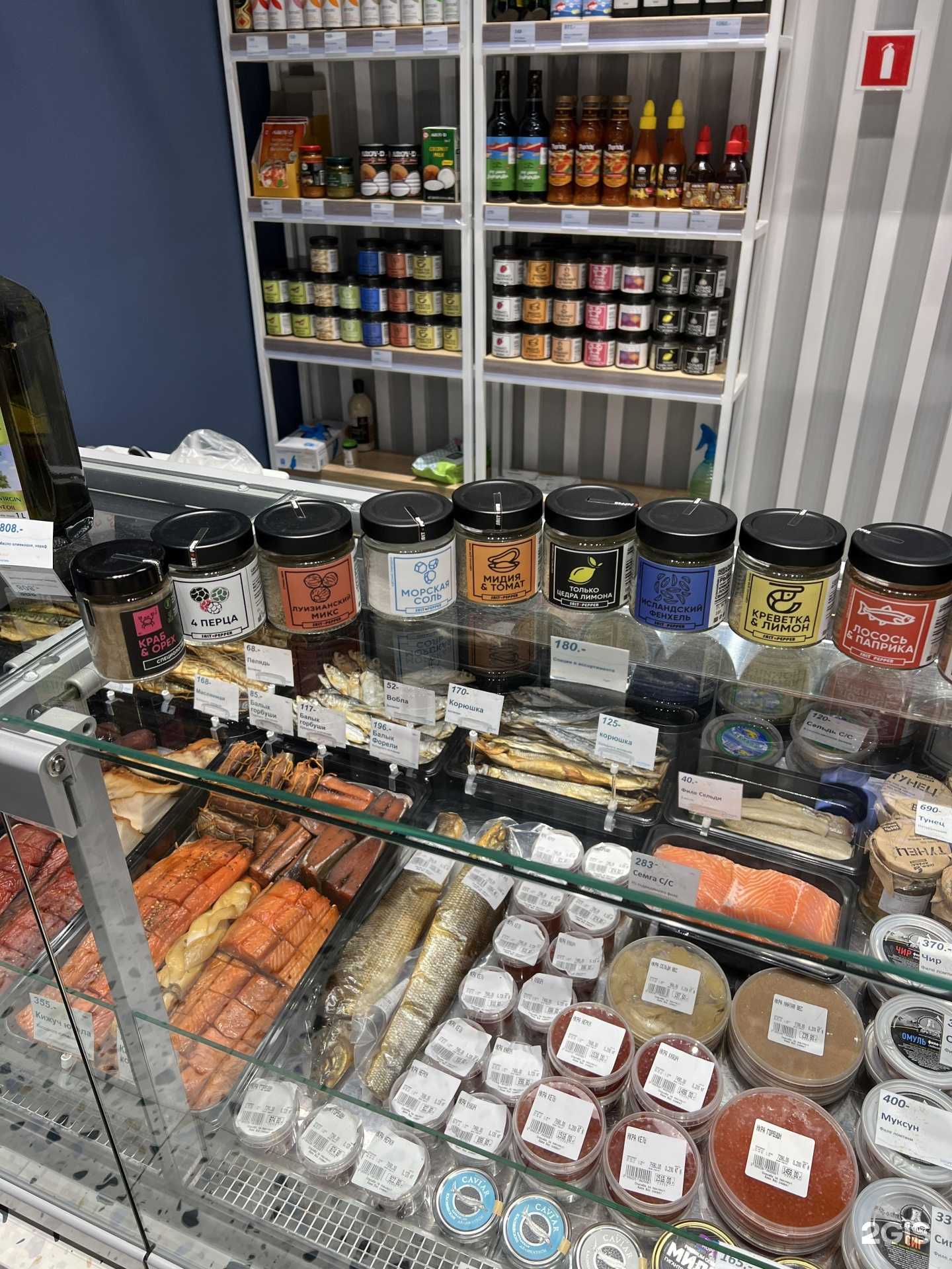 Отзывы на компанию Seamore в г. Пермь c фото