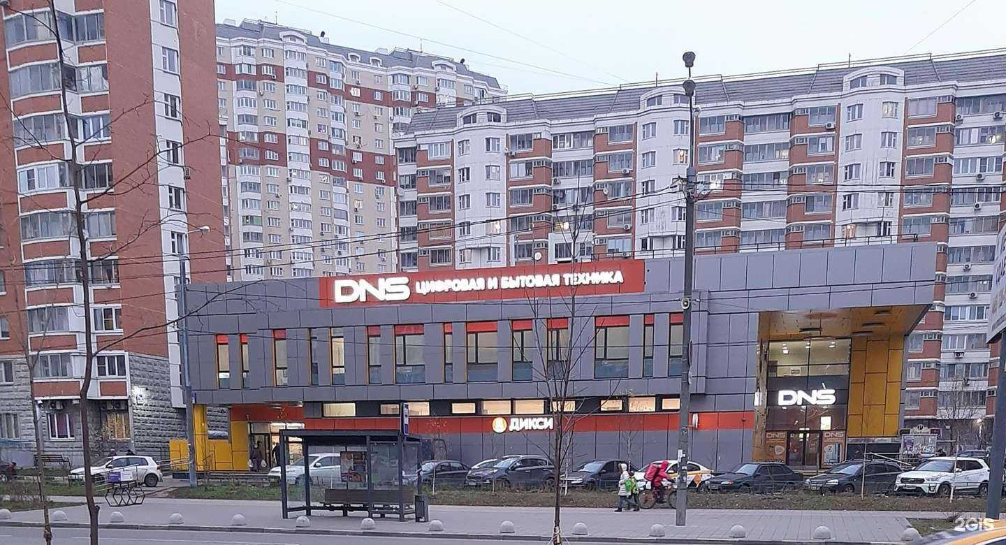 Отзывы на компанию DNS в Люберцах c фото - фотография 2 из 2