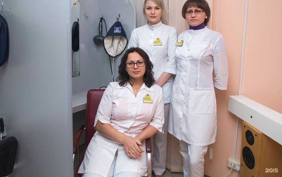 Отзывы на компанию Амд Лаборатории в Перми c фото