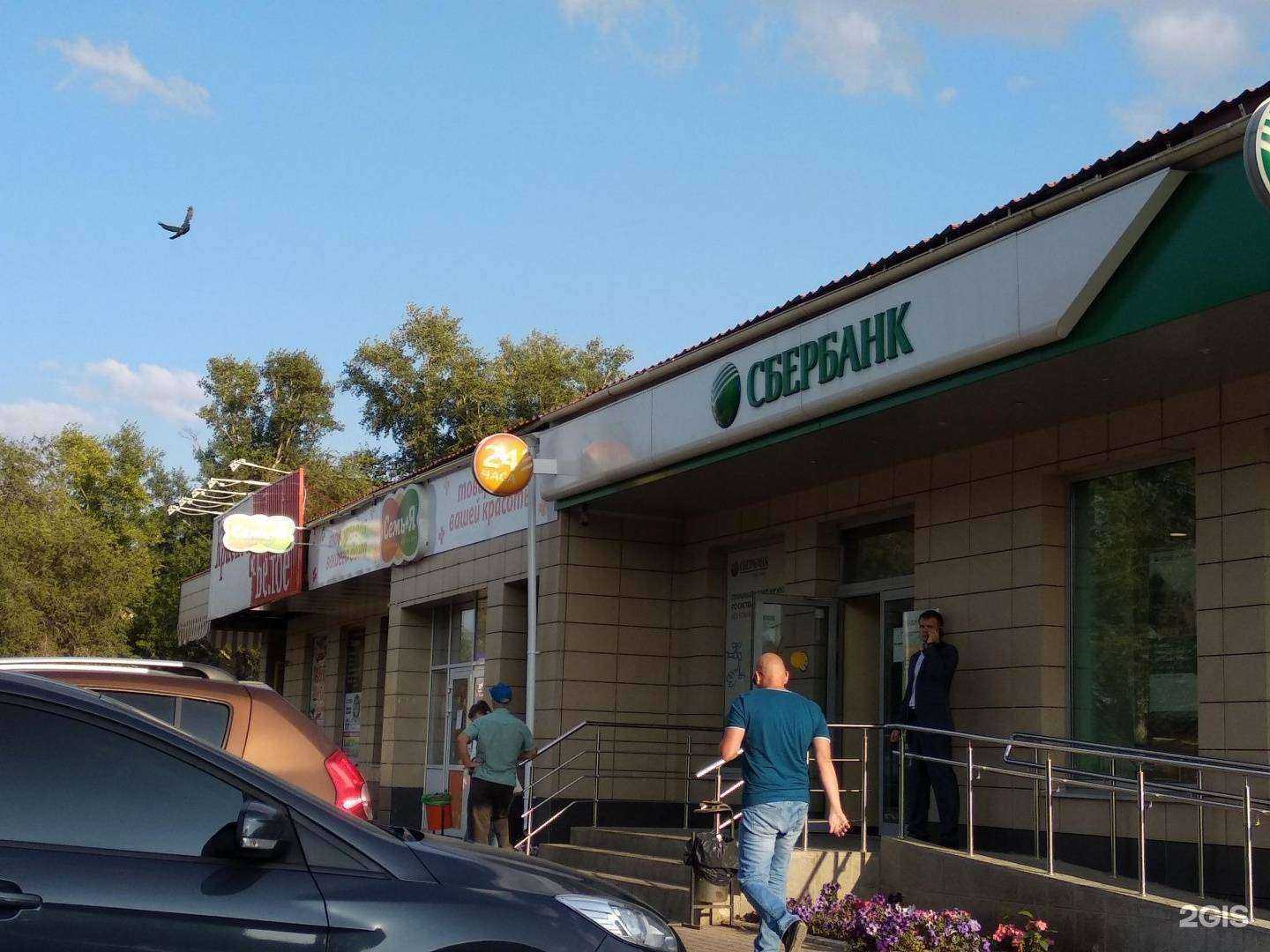 Отзывы на компанию Магазин по продаже табачной продукции в Оренбурге c фото - фотография 2 из 2