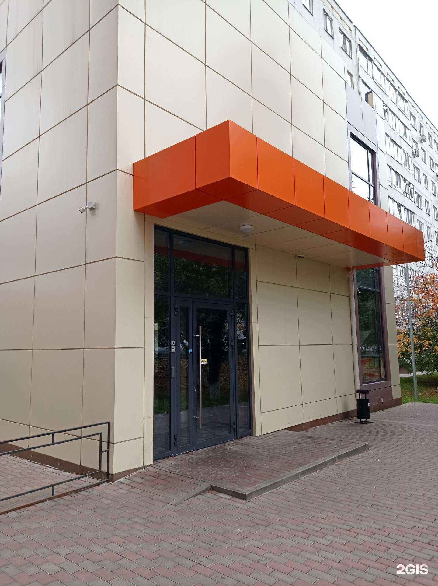 Отзывы на компанию Компас в г. Набережные Челны c фото