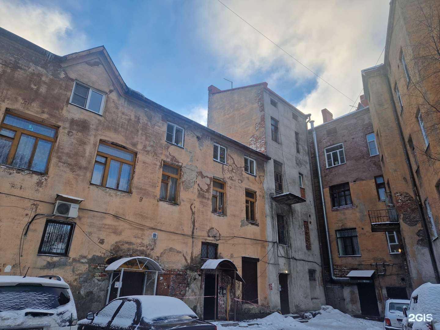 Отзывы на компанию Гастробар Барин в Выборге c фото - фотография 2 из 2