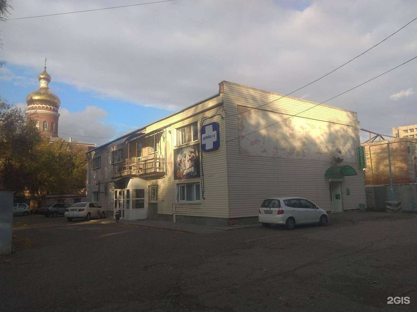 Отзывы на компанию 40 пудов в Астрахани c фото - фотография 2 из 2