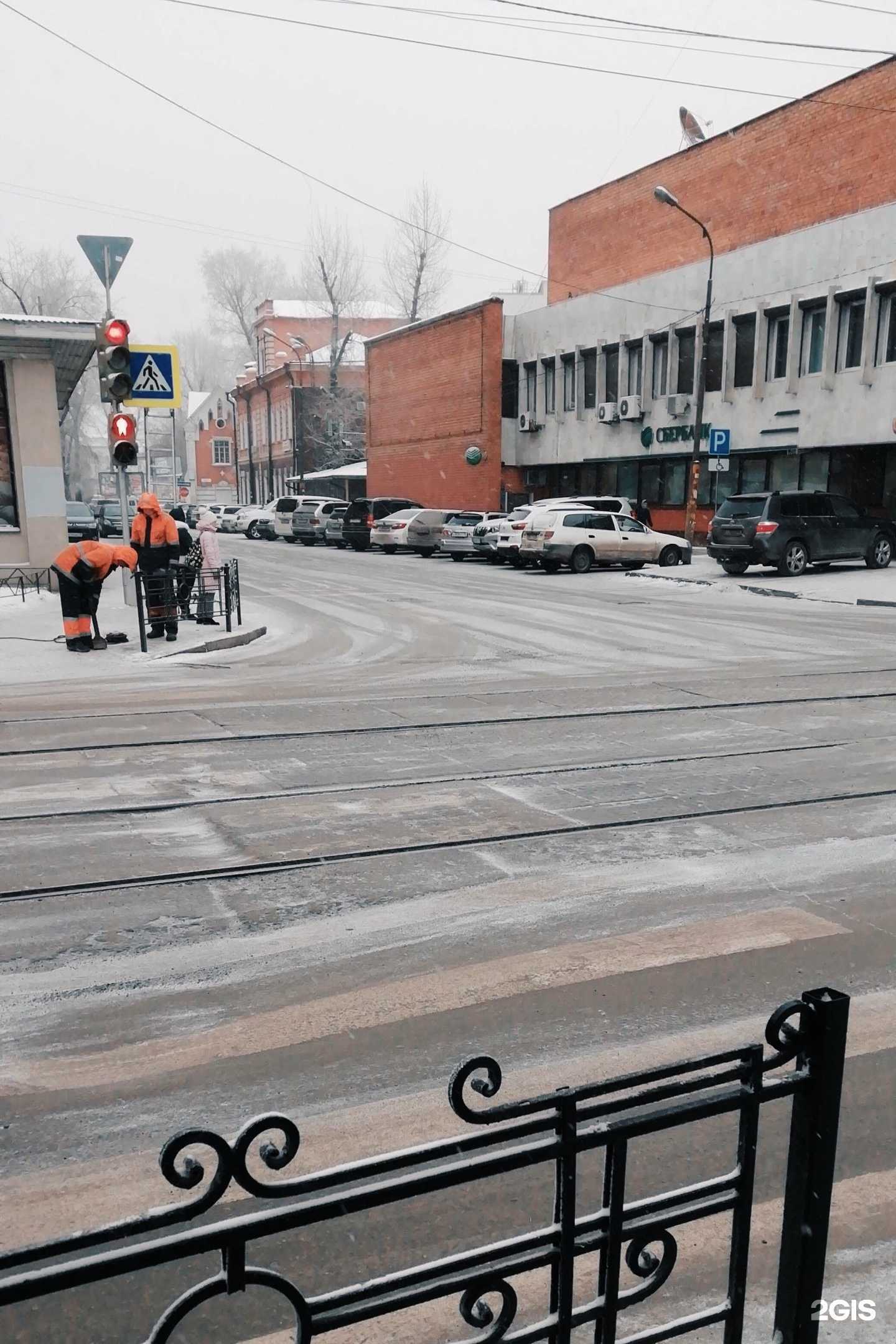 Отзывы на компанию Киберлаб в Иркутске c фото - фотография 2 из 2