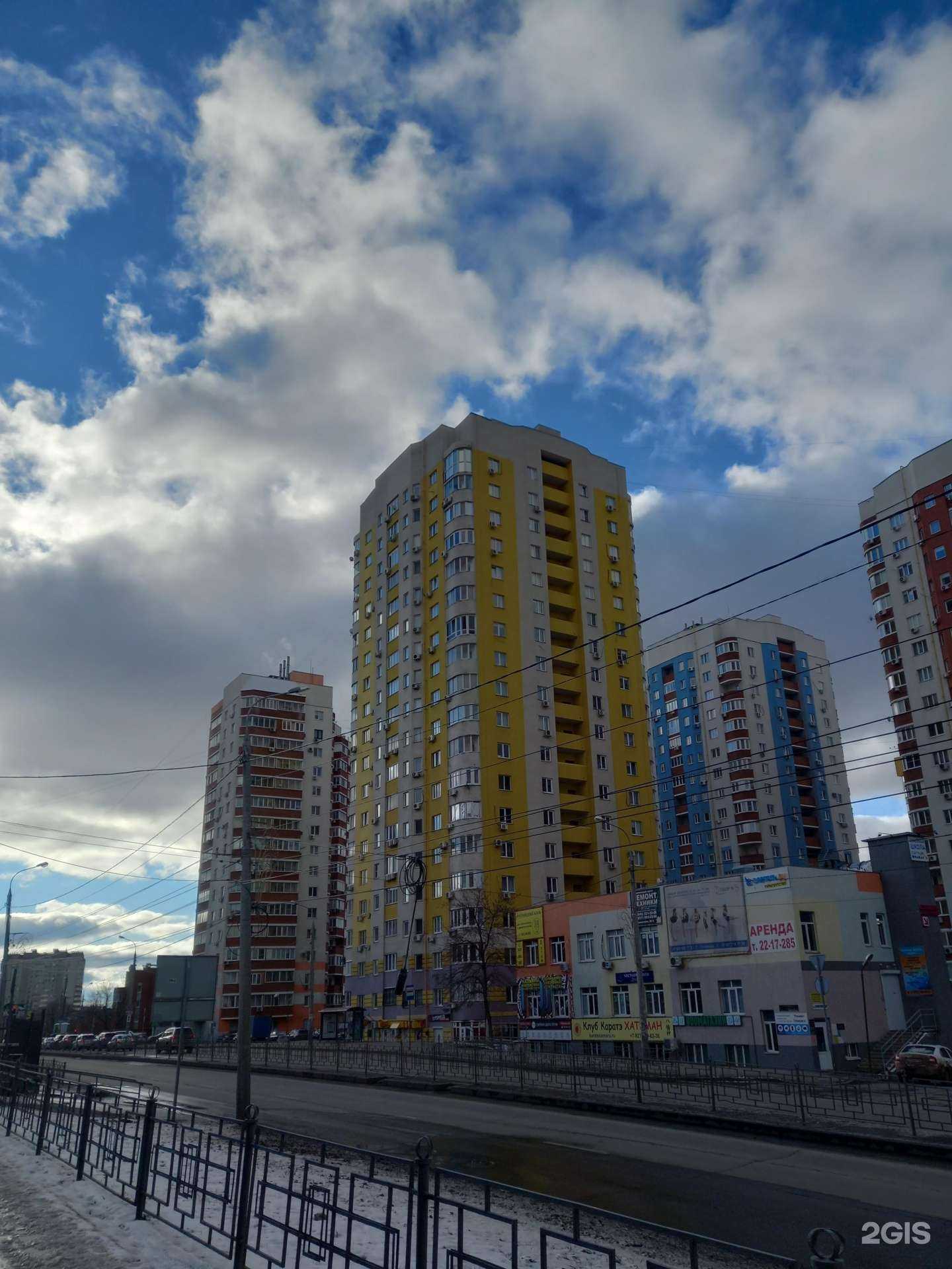 Отзывы на компанию Vodorobot в Самаре c фото - фотография 2 из 2