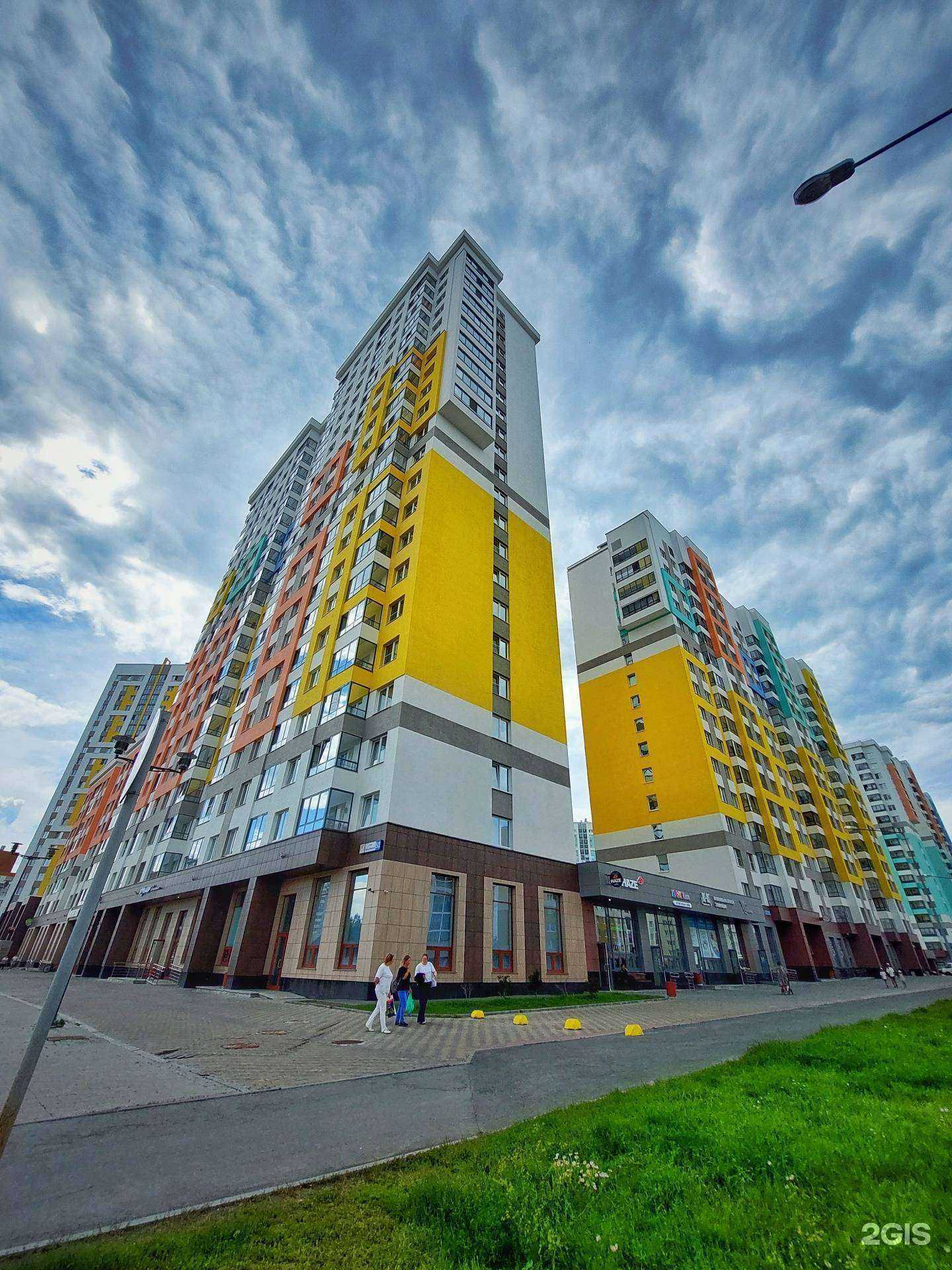 Отзывы на компанию Капуста в Екатеринбурге c фото - фотография 2 из 2