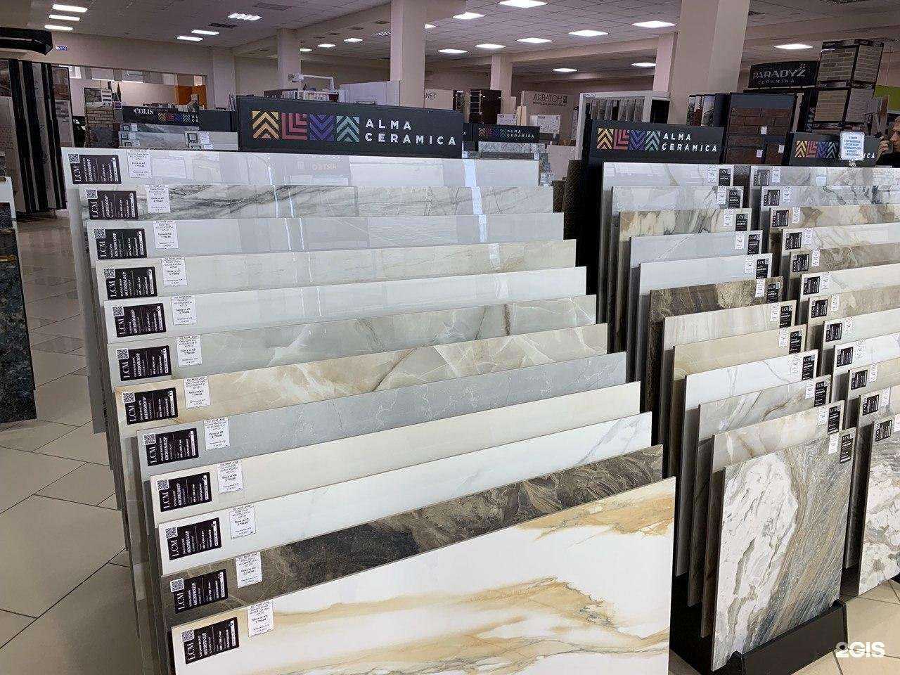 Отзывы на компанию Мой Дом в Ставрополе c фото